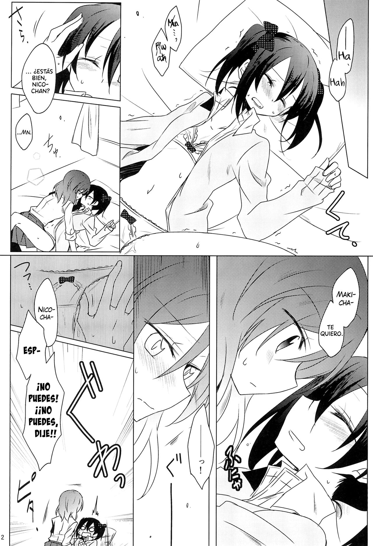(C89) [Perorimeshi. (Nigirimeshi)] Lingerie Borderline (Love Live!) [Spanish] 图片编号 12