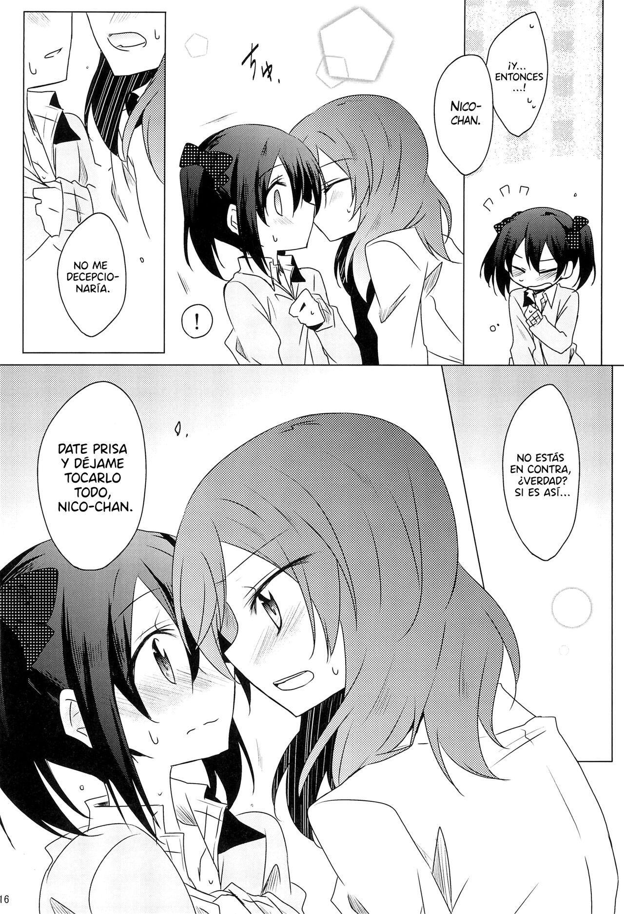 (C89) [Perorimeshi. (Nigirimeshi)] Lingerie Borderline (Love Live!) [Spanish] 图片编号 16