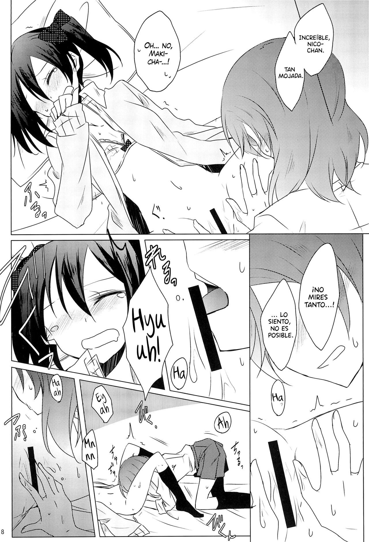 (C89) [Perorimeshi. (Nigirimeshi)] Lingerie Borderline (Love Live!) [Spanish] 图片编号 18