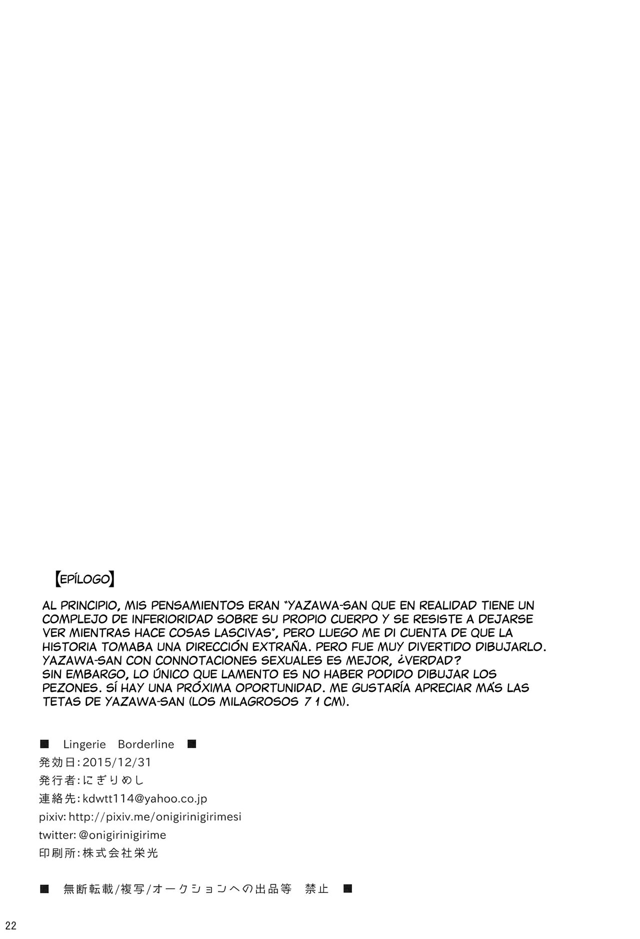 (C89) [Perorimeshi. (Nigirimeshi)] Lingerie Borderline (Love Live!) [Spanish] 图片编号 22