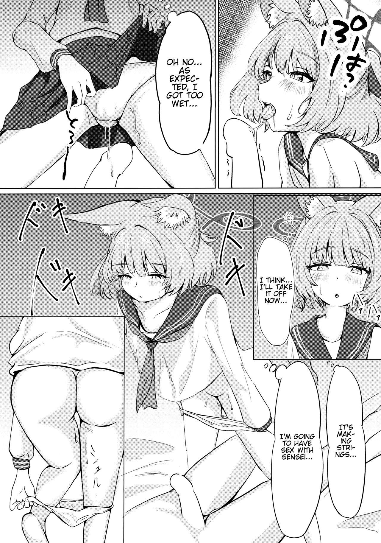 (C103) [For Us (Yonjiri)] Anata no Seito ni Naritakute | I Want To Be Your Student (Blue Archive) [English] [Cunny&Cumming Scans] 9eme image