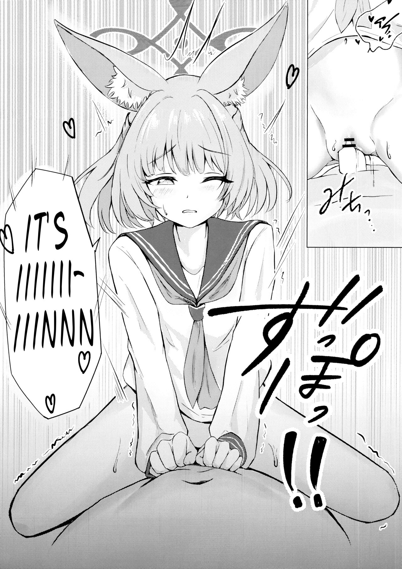 (C103) [For Us (Yonjiri)] Anata no Seito ni Naritakute | I Want To Be Your Student (Blue Archive) [English] [Cunny&Cumming Scans] 11eme image