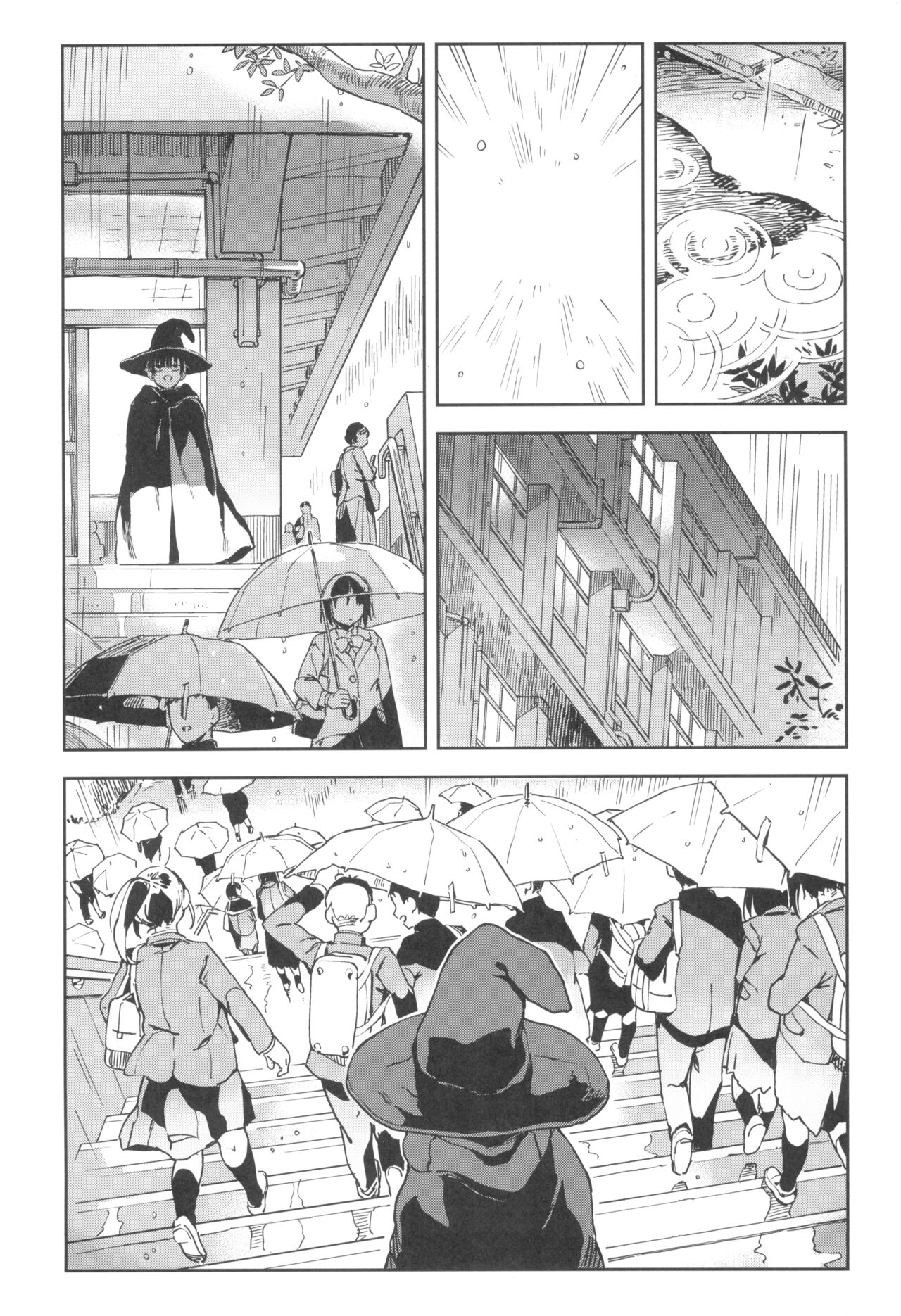 (C103) [Norinko] Archangel Ziolin 图片编号 27