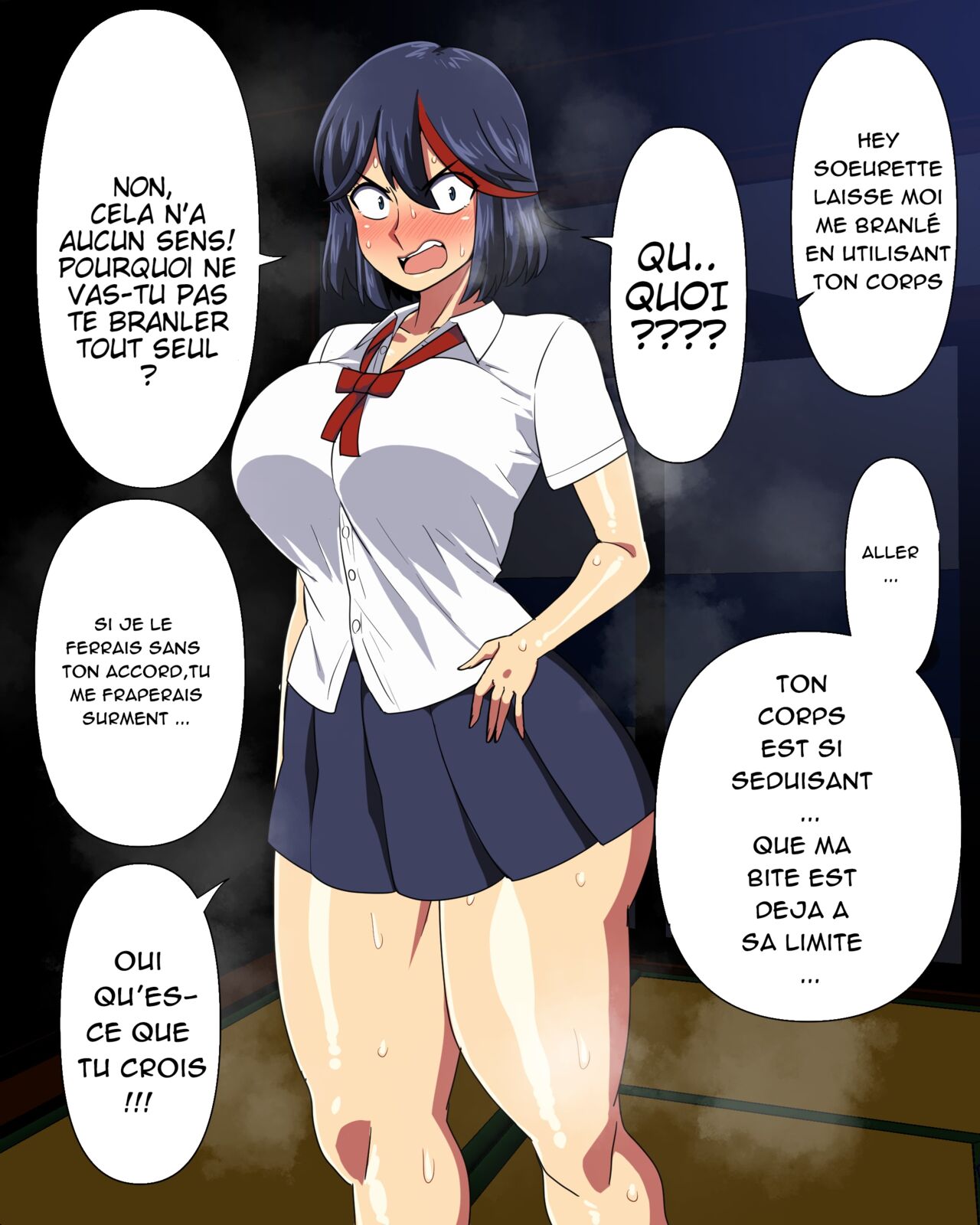 [Nacchuushou (Amazon)] Matoi Ryuko FANBOX [french](nervScan) numero di immagine  5