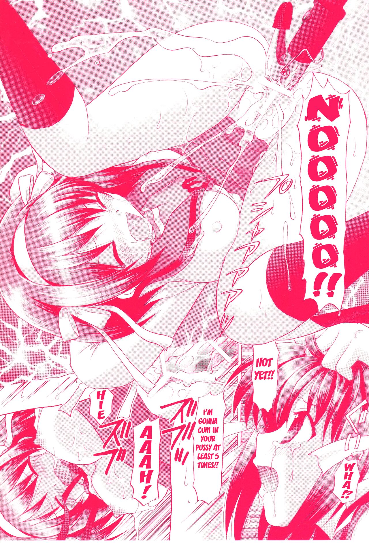 [TecchiTecchi (YUZU-PON)] Suzumiya Haruhi no Zettaizetsume | The Absolute Doom of Suzumiya Haruhi 2 (Suzumiya Haruhi no Yuuutsu) [English] [Kuraudo] [Digital] image number 23