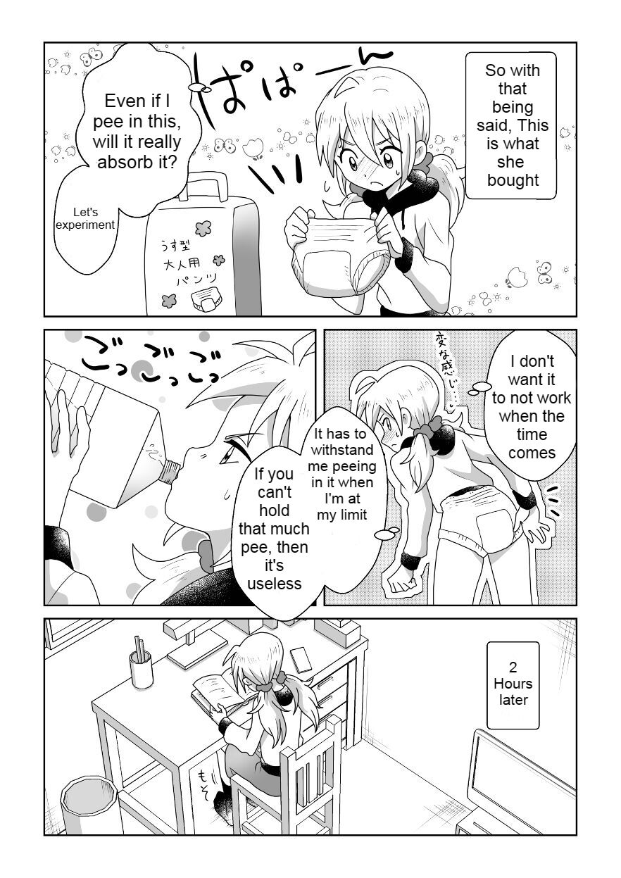 [moomo (Tourou)] Otoile Gaman Dekinakute Naiteru Ao-chan mo Kawaii yo! Crying because she can't stand the toilet Ao-chan is very cute. image number 20