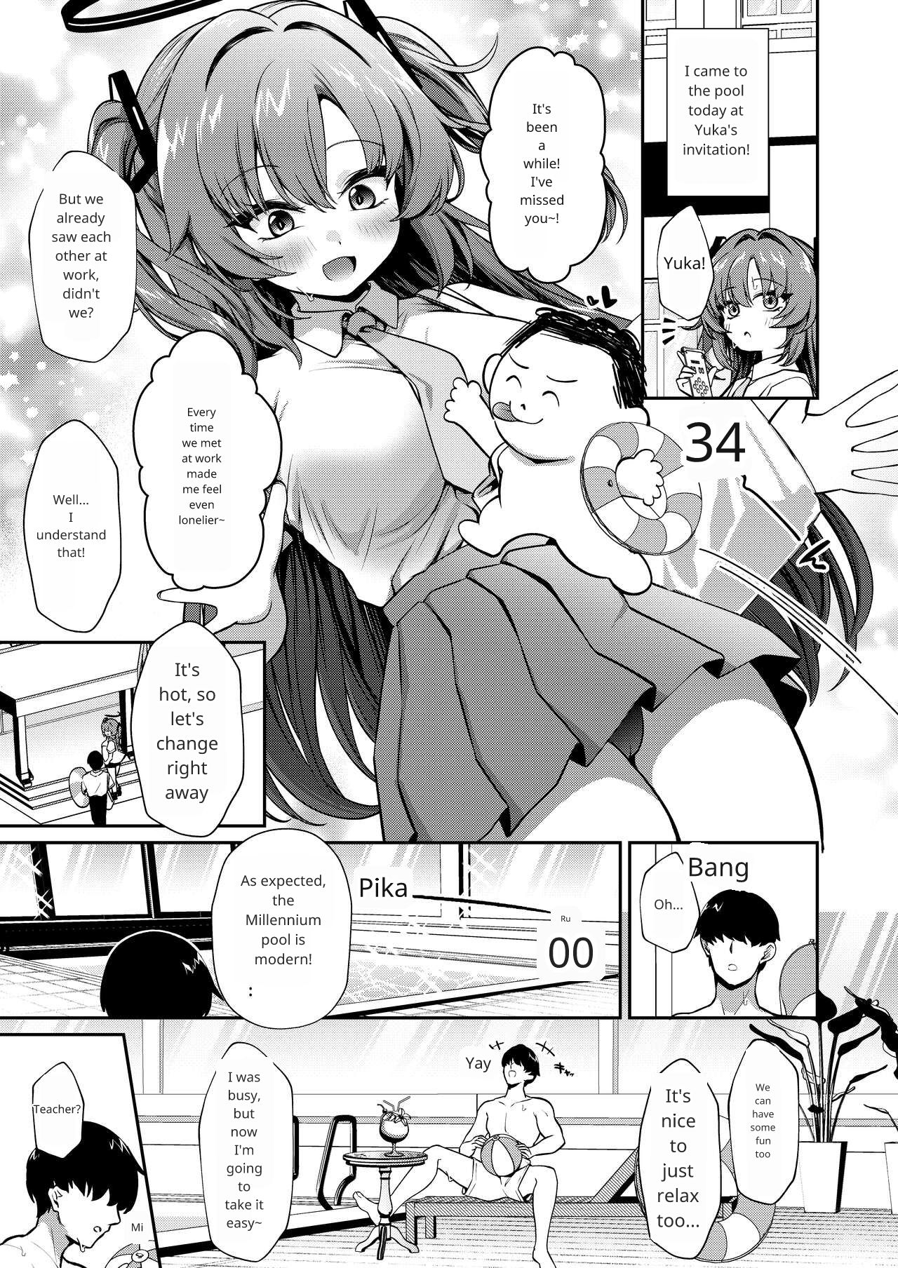 [Jyoutyohuantei (ereere)] Bishyo Nure Yuuka to Sukumizu Ecchi (Blue Archive) [English] [Digital] 图片编号 2