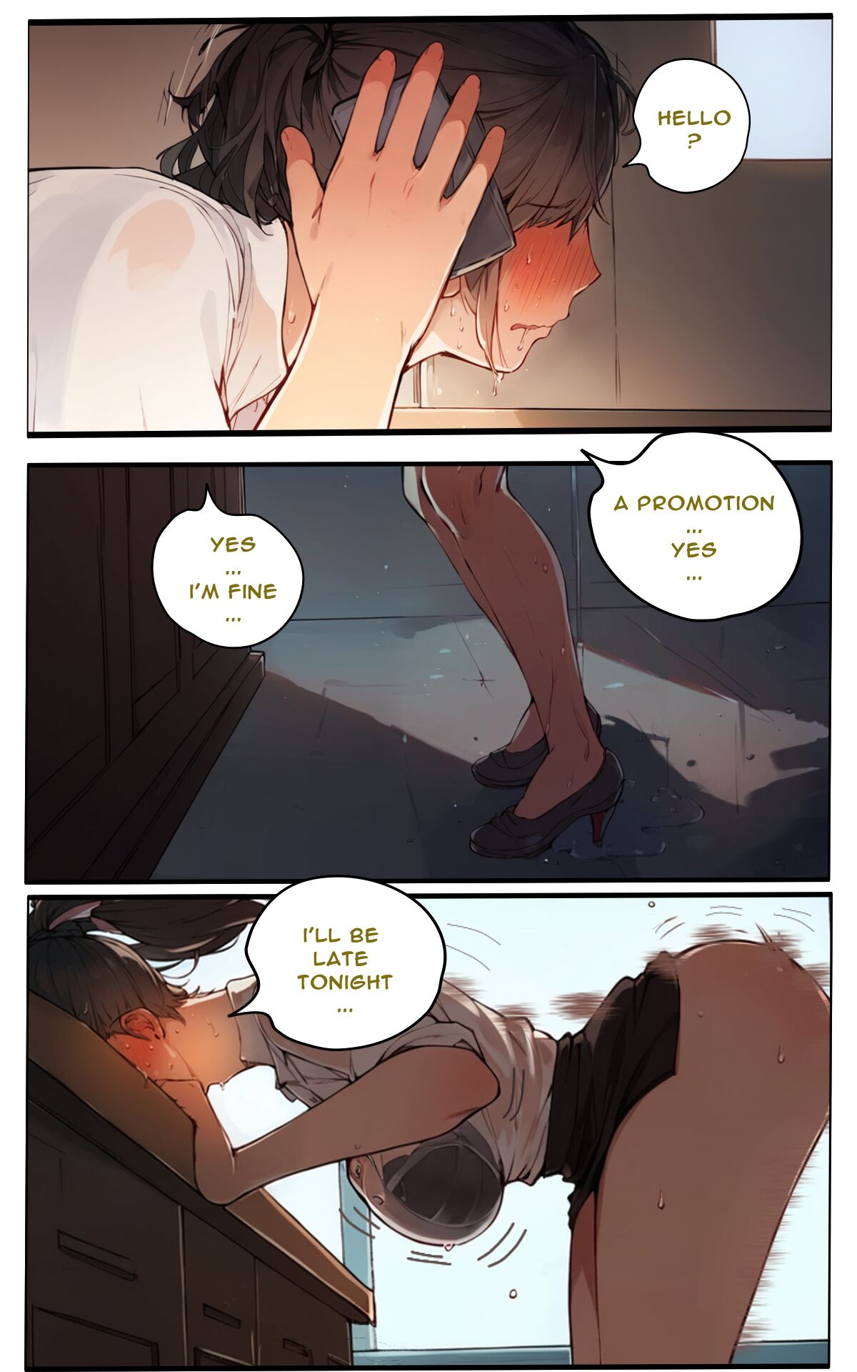 (SuccuCacti) Office Tales - Chapter 1 [AI Generated] 画像番号 4