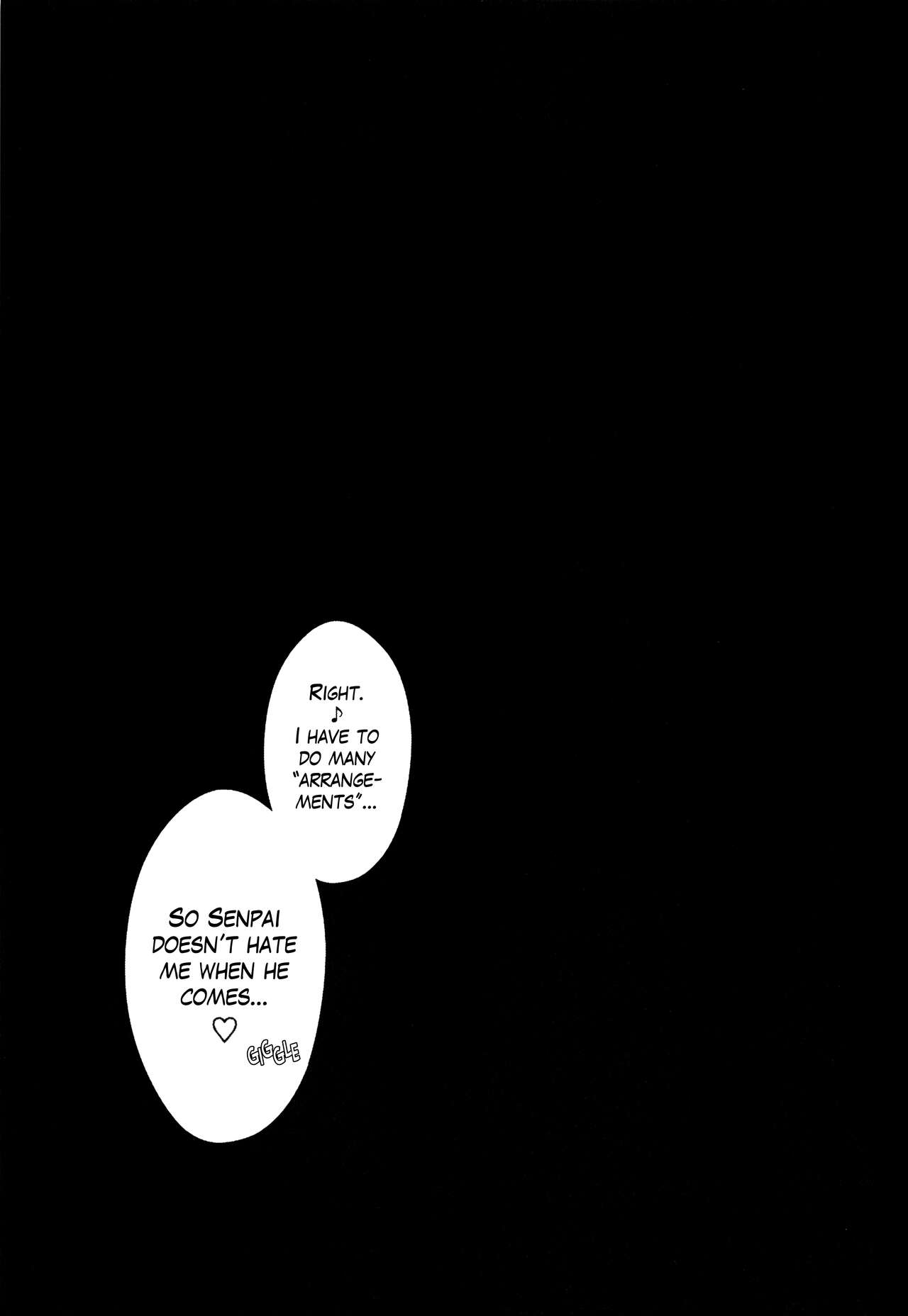 (C96) [Tukamori Club (Tukamori Syuuji)] Sakura Sensei no A-ah Tsumannai na | Sakura-sensei's "Aaah, what a pain..." (Fate/stay night) [English] [The Blavatsky Project] 이미지 번호 24