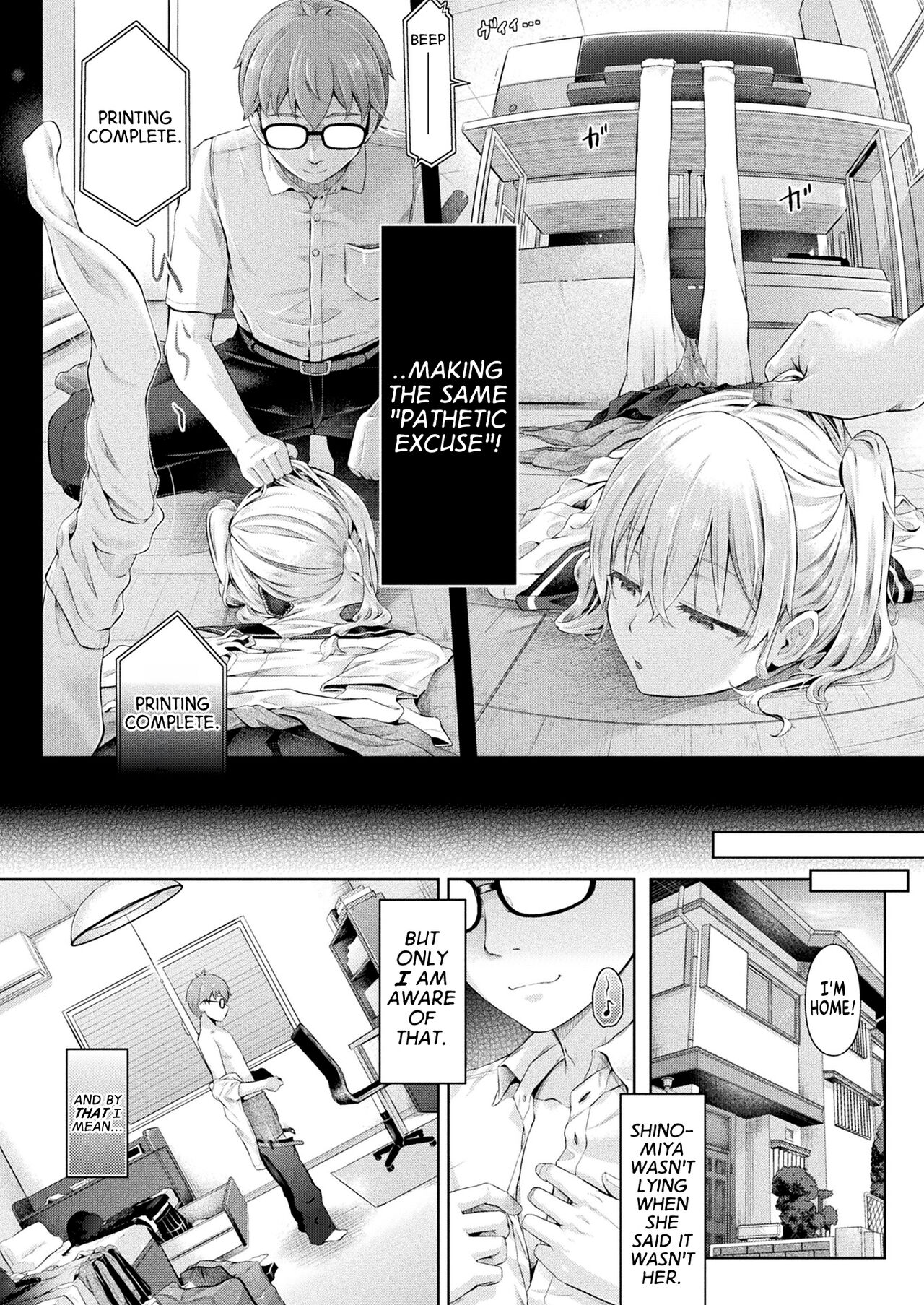 [Taniguchi-san] Houkago no Doppelganger Ch. 2 |  Afterschool Doppelganger Ch. 2 (COMIC Unreal 2024-04 Vol. 108) [English] [GTF] [Digital] imagen número 2
