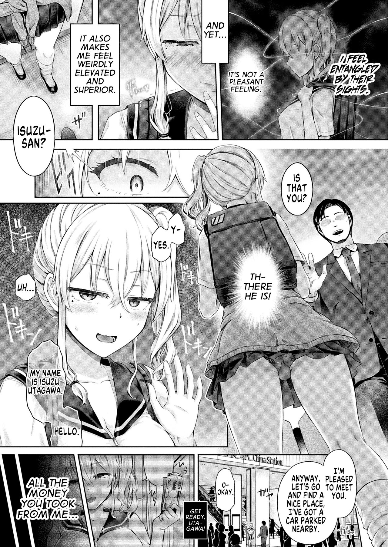 [Taniguchi-san] Houkago no Doppelganger Ch. 2 |  Afterschool Doppelganger Ch. 2 (COMIC Unreal 2024-04 Vol. 108) [English] [GTF] [Digital] imagen número 13