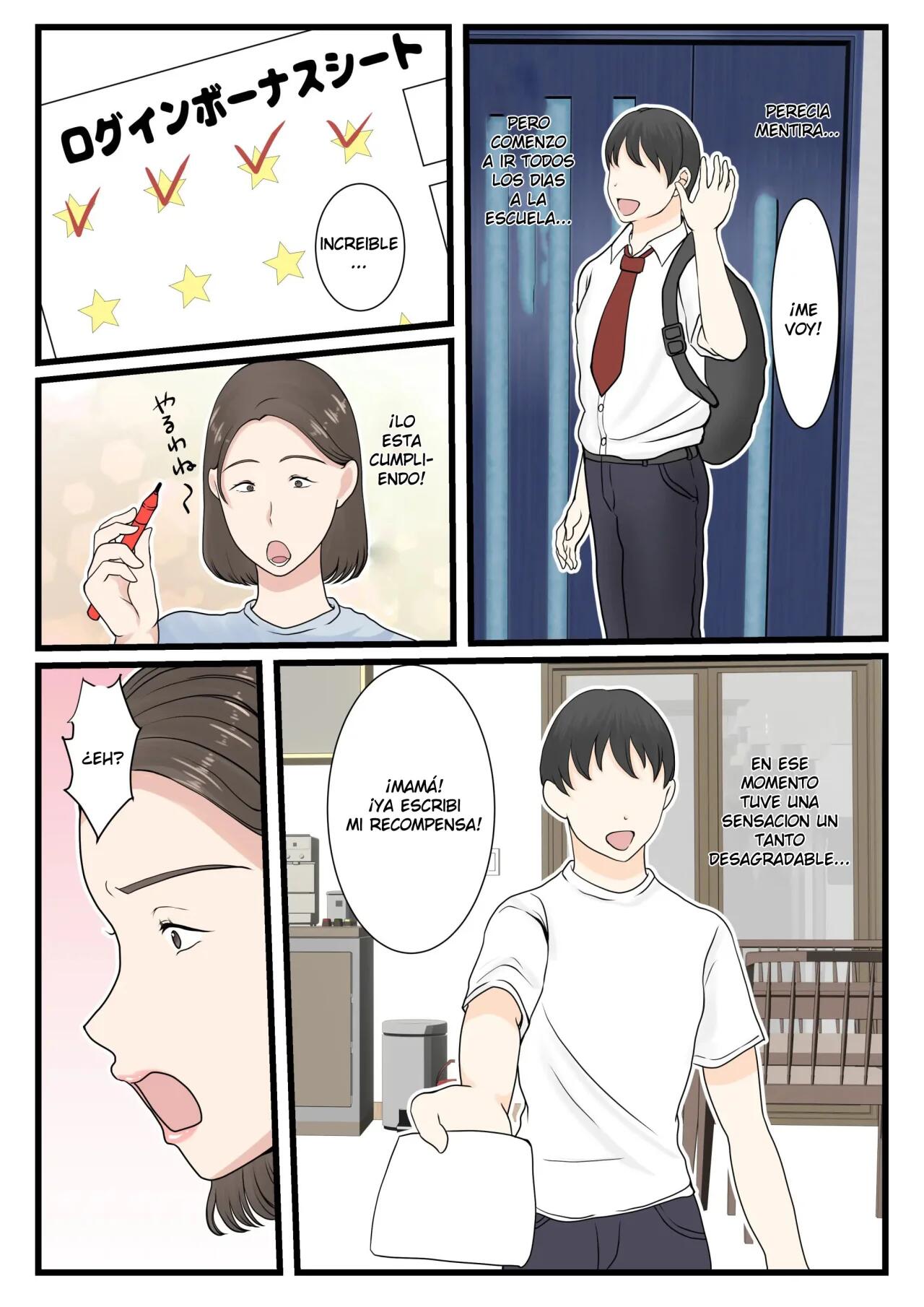 Quiero Canjear Los Bonos Diarios De Mi Madre (COMPLETO) 画像番号 12