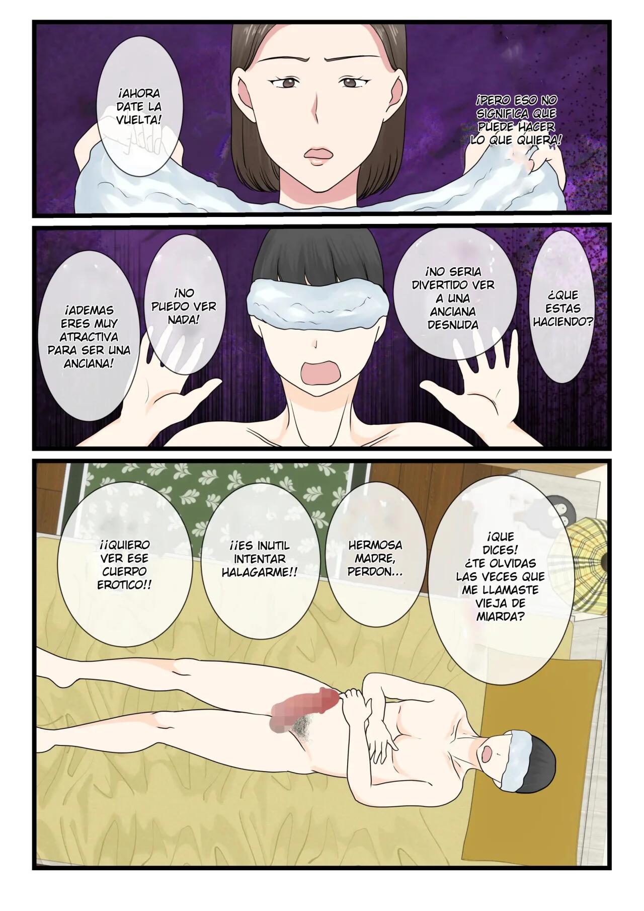 Quiero Canjear Los Bonos Diarios De Mi Madre (COMPLETO) 画像番号 35