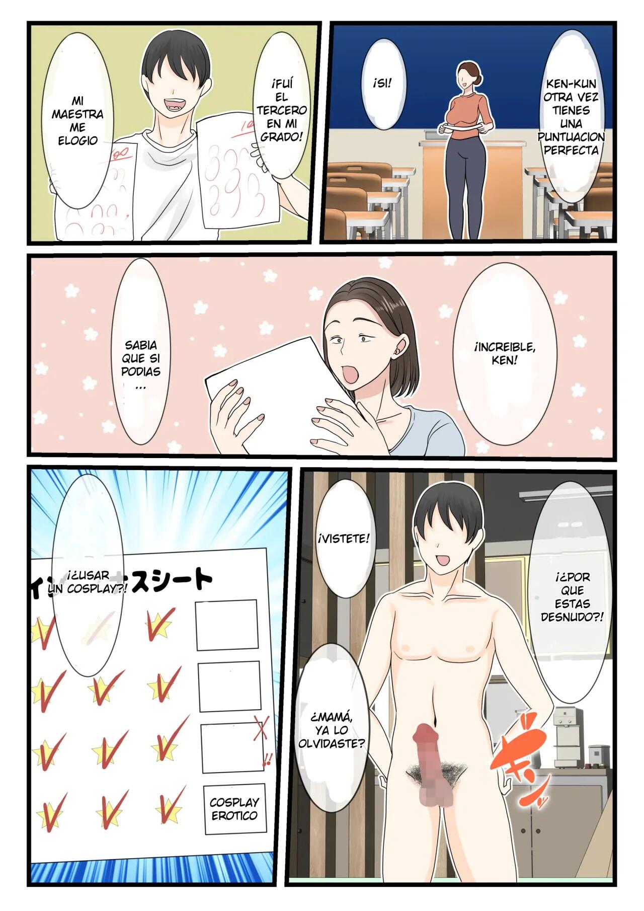 Quiero Canjear Los Bonos Diarios De Mi Madre (COMPLETO) 画像番号 64