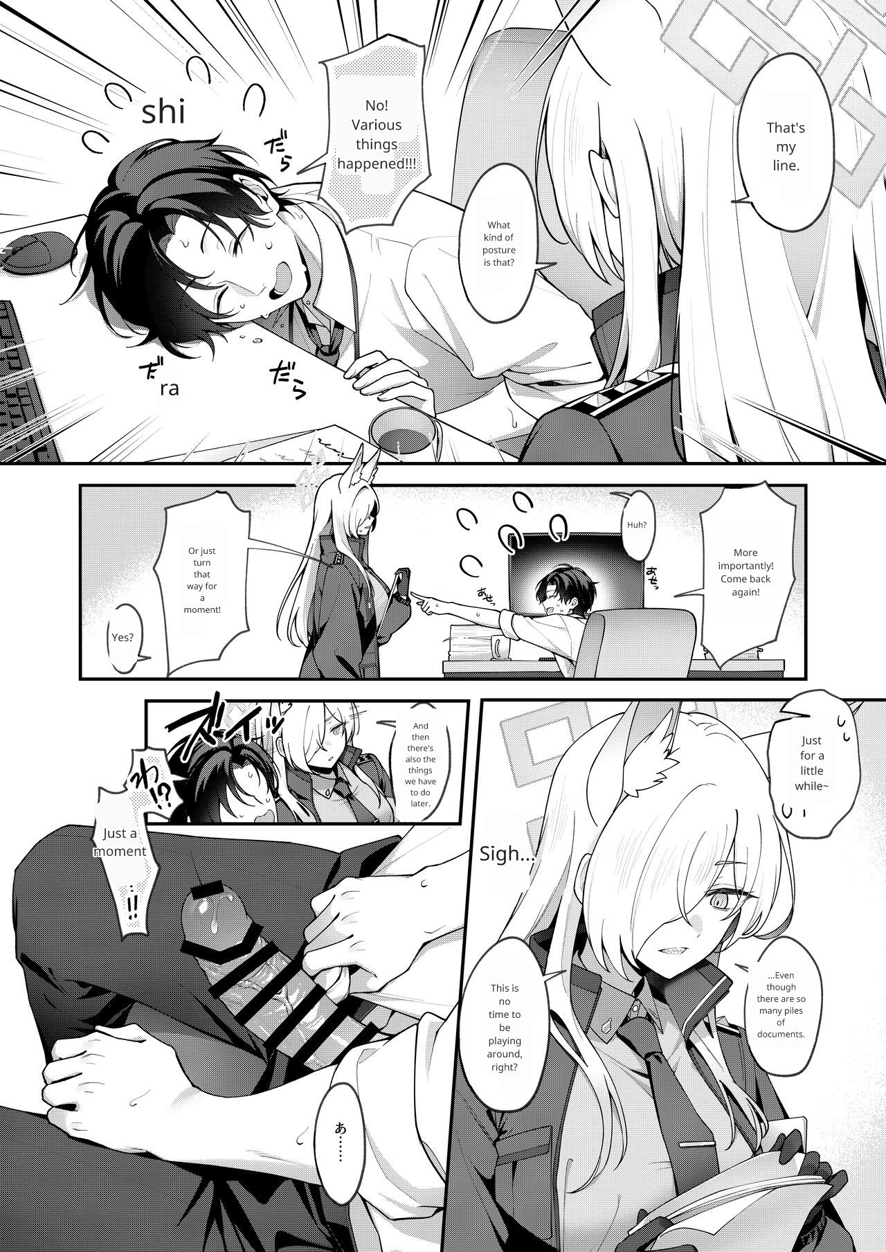 [Shiba no Shippo (Shiba Aya)] Kanna to Himitsu Kyouyuu (Blue Archive) [English] [Digital] image number 3