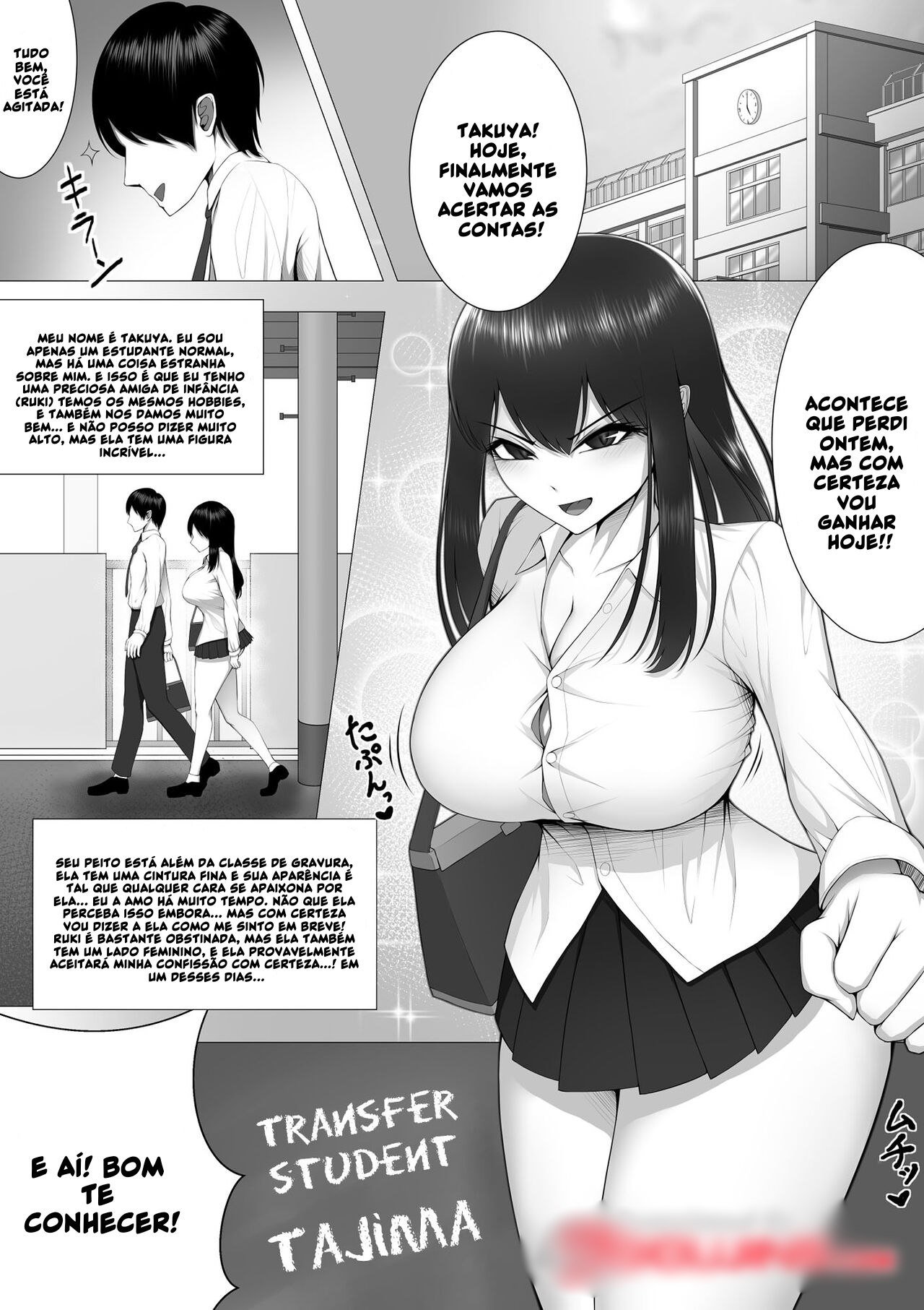 [Maikage] 10-nen no Koi Yori Isshuukan no Sei [Portuguese-BR] 이미지 번호 3