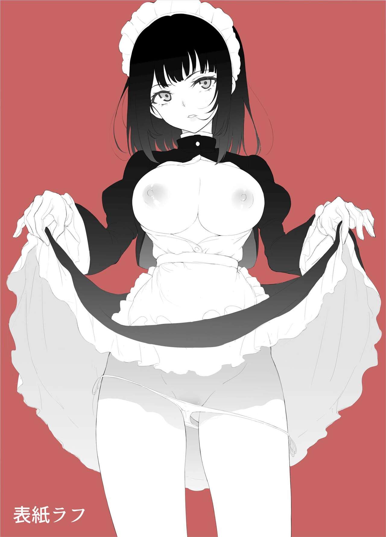 [Kyockchokyock (Kyockcho)] Maid Kyouiku. -Botsuraku Kizoku Rurikawa Tsubaki- [Portuguese-BR] [hentaikai.com] [Decensored] [Digital] image number 27