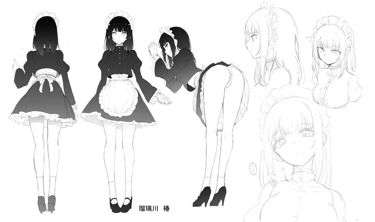 [Kyockchokyock (Kyockcho)] Maid Kyouiku. -Botsuraku Kizoku Rurikawa Tsubaki- [Portuguese-BR] [hentaikai.com] [Decensored] [Digital] image number 29