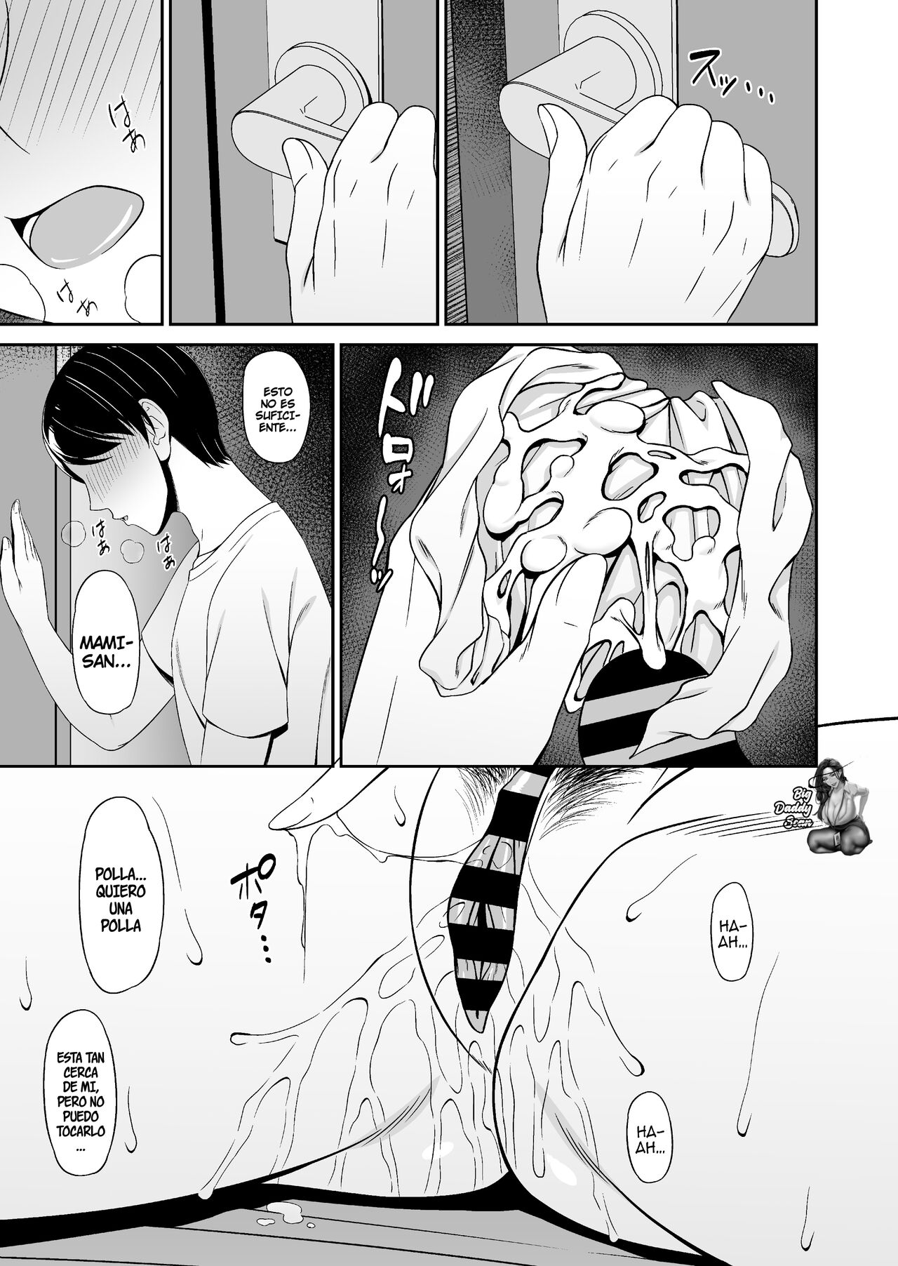 [Small Gift (Muo)] Kyonyuu de Zuborana Oba no Ie ni Isourou shitara | Cuando Estaba De Vividor En La Casa De Mi Tetona Y Descuidada Tía [Spanish] [BigDaddy Scan] 图片编号 7