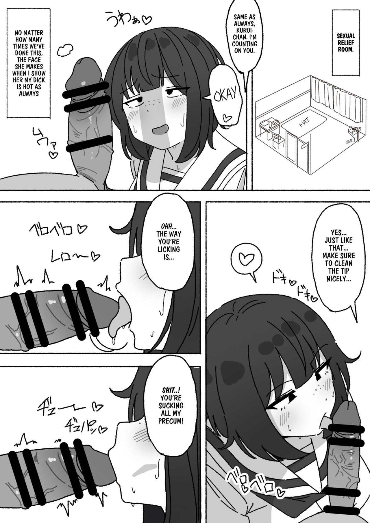 [elel] Funinki Seishori Touban Kuroi-chan Tsukatte Iru no wa Kurasu de Ore Dake | I'm The Only One in The Class Who's Using The Unpopular Sexual Relief Staff, Kuroi-chan [English] 图片编号 5