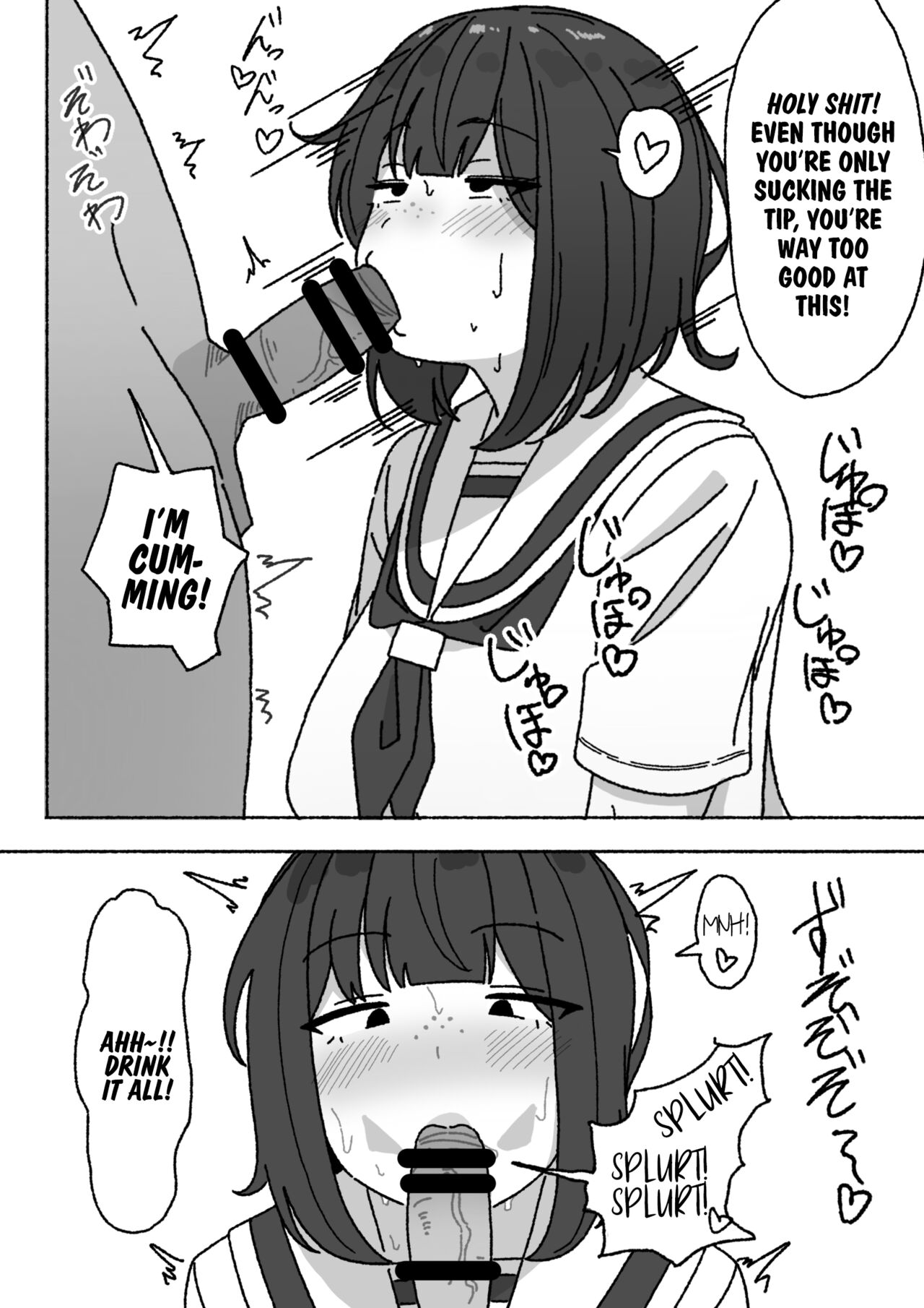 [elel] Funinki Seishori Touban Kuroi-chan Tsukatte Iru no wa Kurasu de Ore Dake | I'm The Only One in The Class Who's Using The Unpopular Sexual Relief Staff, Kuroi-chan [English] 图片编号 7