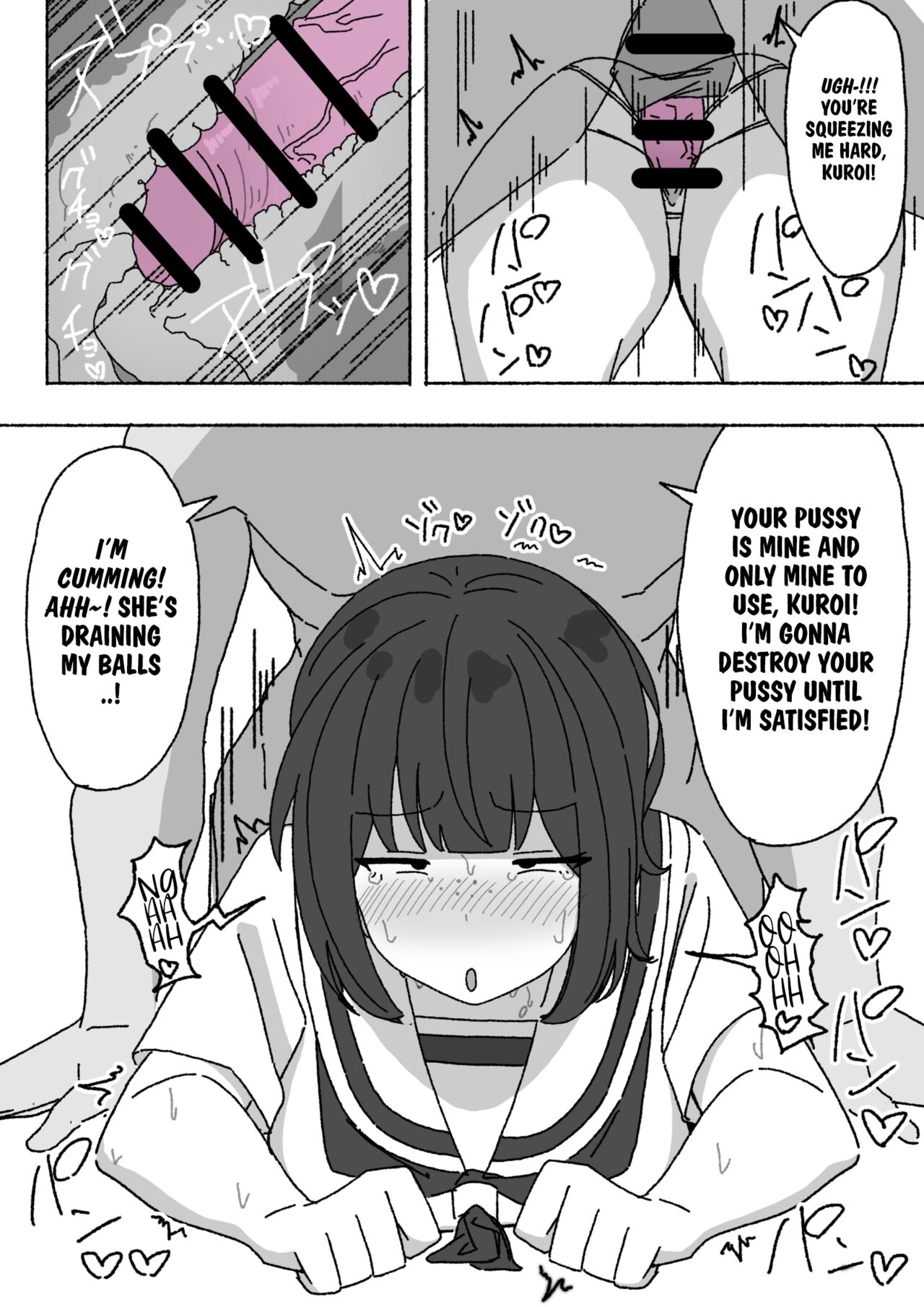 [elel] Funinki Seishori Touban Kuroi-chan Tsukatte Iru no wa Kurasu de Ore Dake | I'm The Only One in The Class Who's Using The Unpopular Sexual Relief Staff, Kuroi-chan [English] 图片编号 15