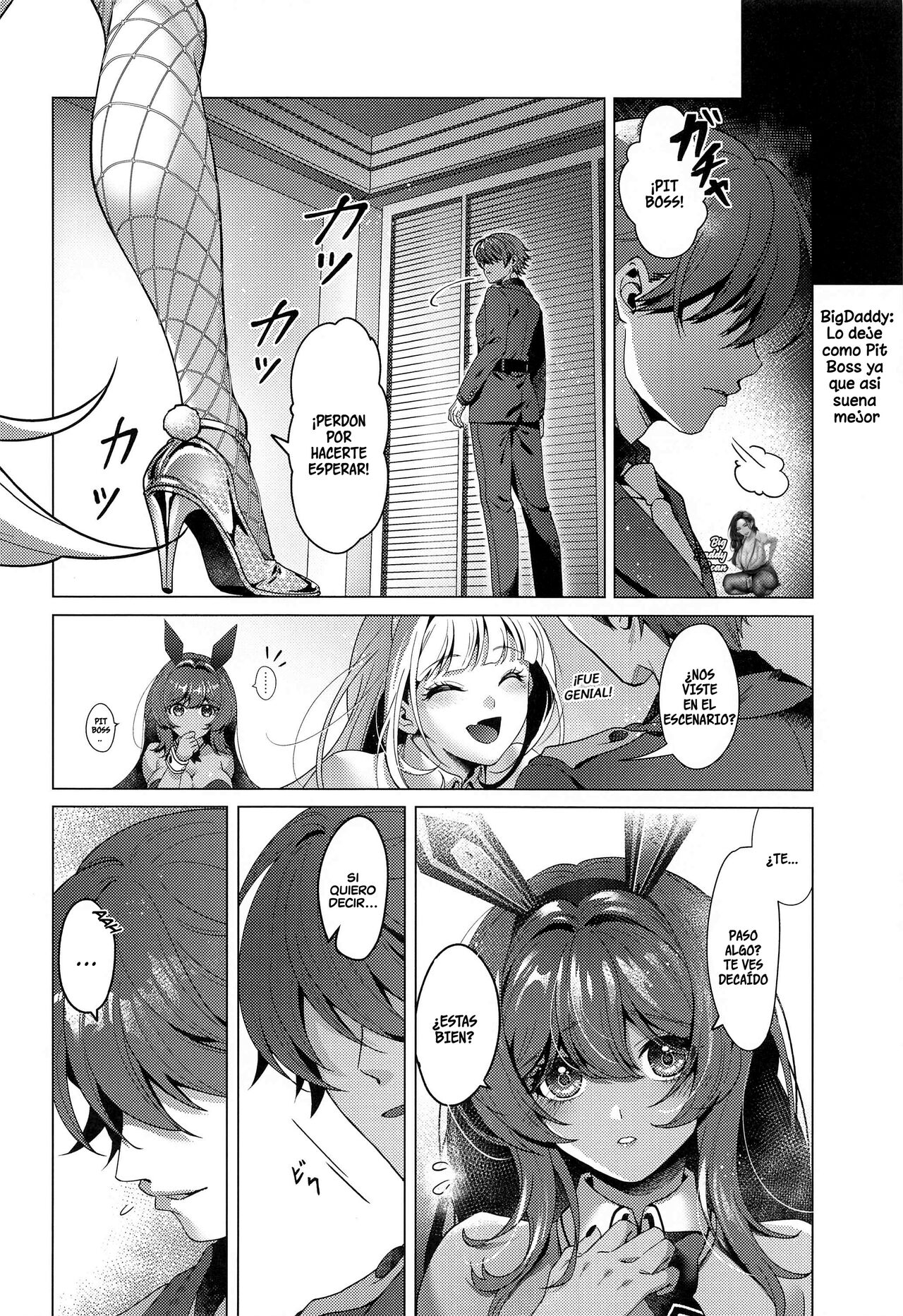 (HaruCC32) [RedDelicious (Sha)] LUCKY CHARGE (Goddess of Victory: Nikke) [Spanish] [BigDaddy Scan] [Digital] numero di immagine  3