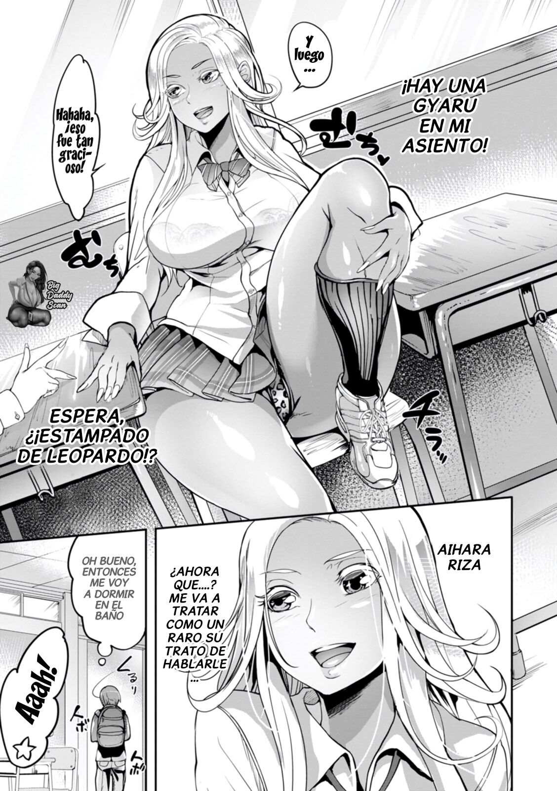 [Remu] Uri☆Gal (ANGEL Club 2021-11) [Spanish] [BigDaddy Scan] [Digital] 画像番号 3