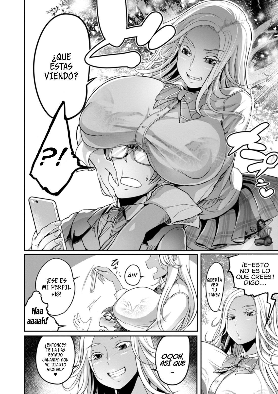 [Remu] Uri☆Gal (ANGEL Club 2021-11) [Spanish] [BigDaddy Scan] [Digital] 画像番号 6