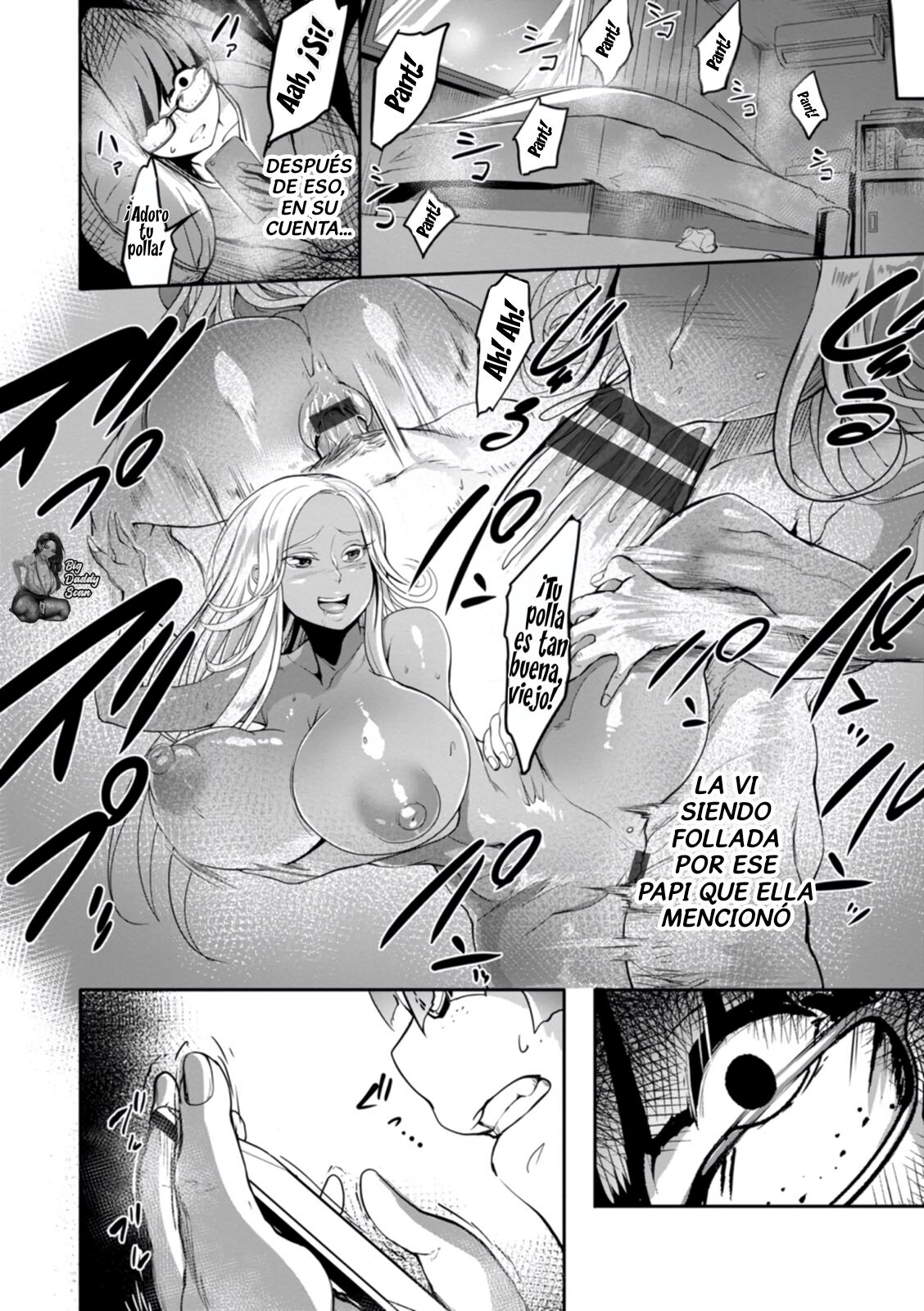 [Remu] Uri☆Gal (ANGEL Club 2021-11) [Spanish] [BigDaddy Scan] [Digital] 画像番号 12