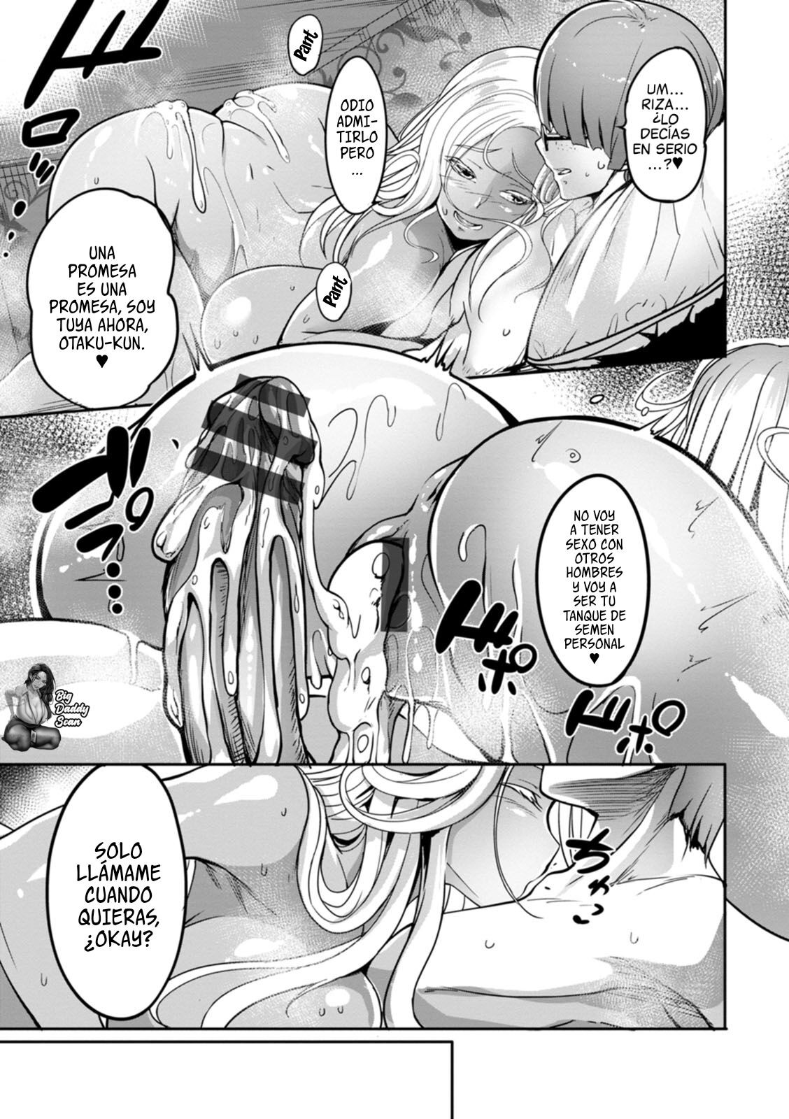 [Remu] Uri☆Gal (ANGEL Club 2021-11) [Spanish] [BigDaddy Scan] [Digital] 画像番号 19