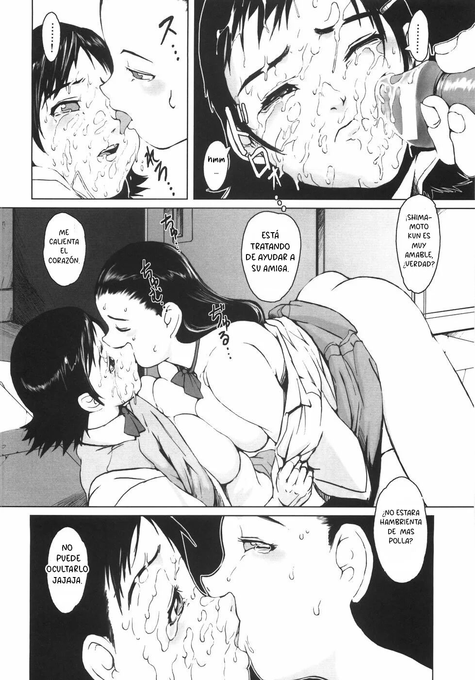 [Nokyu] Abuso en la Oficina de Orientación (Jyurin Toiro) [Spanish] [Furia Nocturna] numero di immagine  17