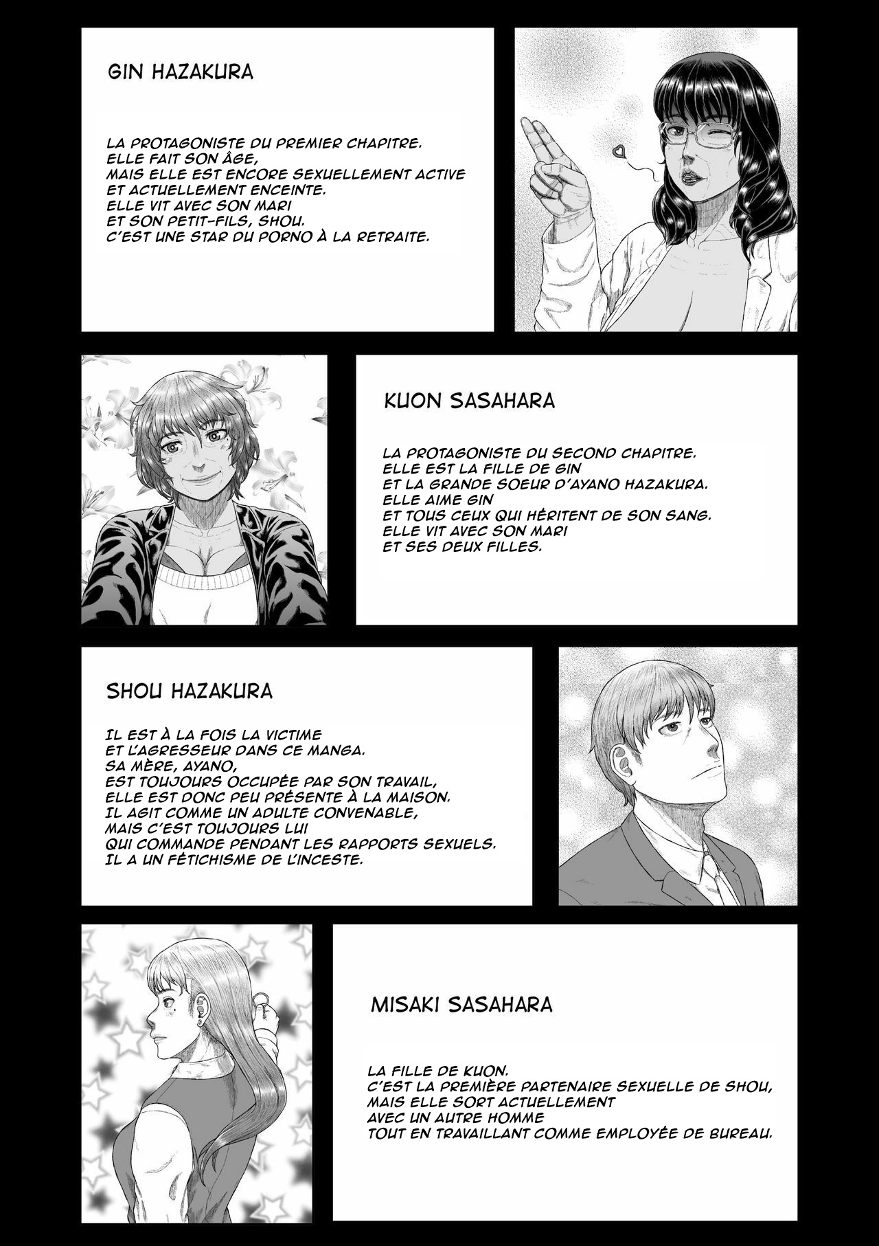 [Tsukiguni (Nonki)] Dekiai Jukujo ~Yokujou suru Onna-tachi~ [French] [Lopxi] [Digital] 画像番号 2