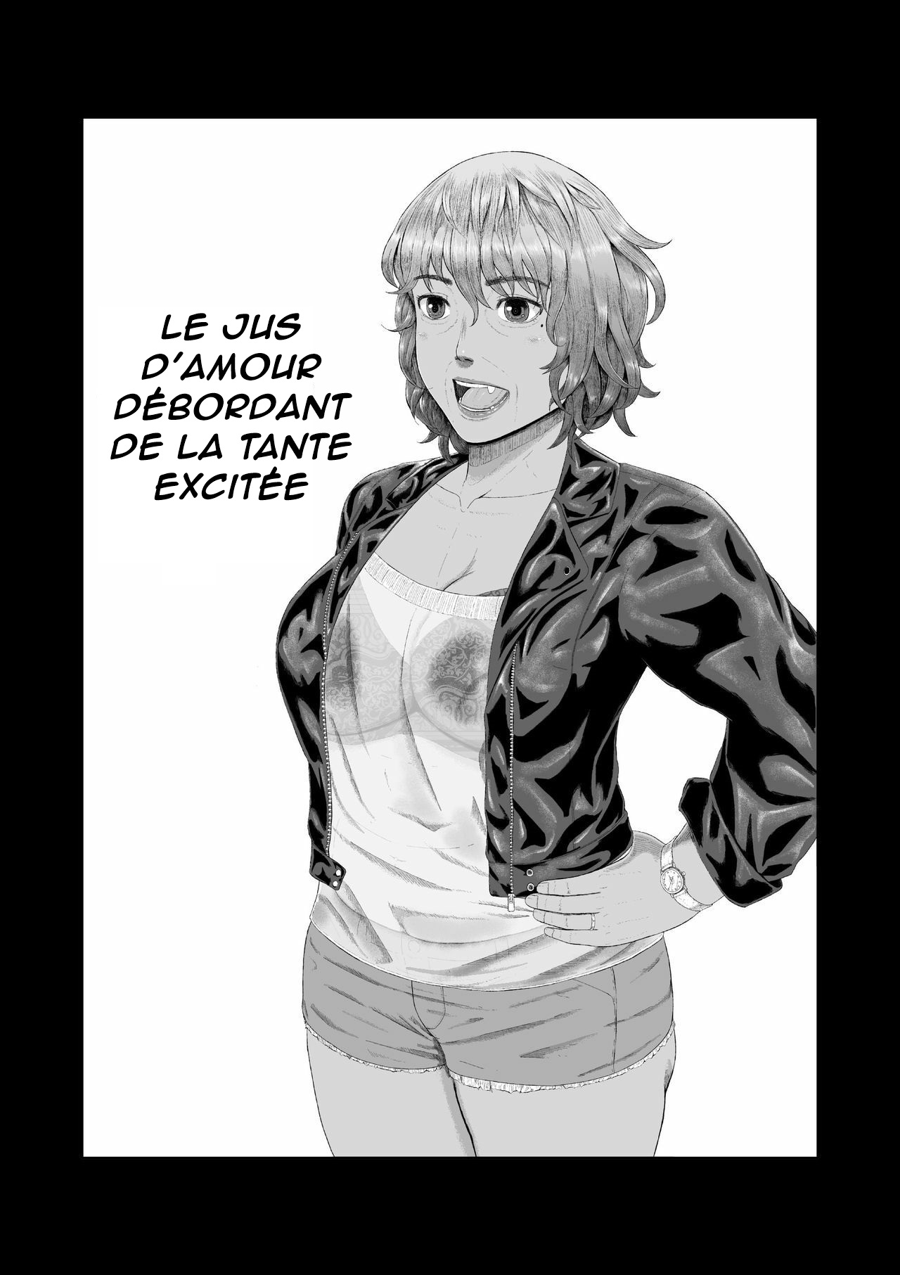 [Tsukiguni (Nonki)] Dekiai Jukujo ~Yokujou suru Onna-tachi~ [French] [Lopxi] [Digital] 画像番号 23