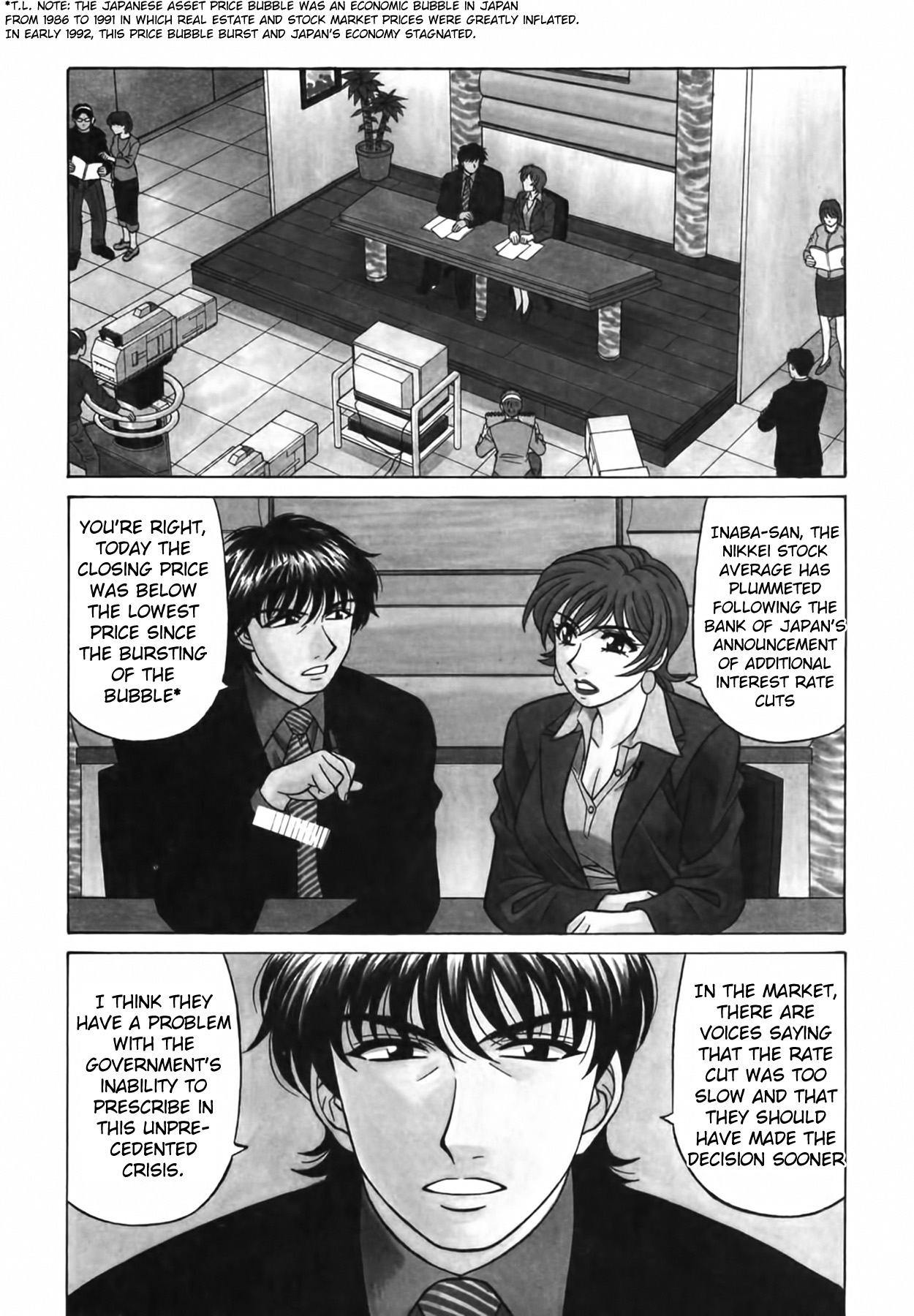 [Ozaki Akira] Caster Natsume Reiko no Yuuwaku Vol. 3 Ch.1-2 [English] numero di immagine  9