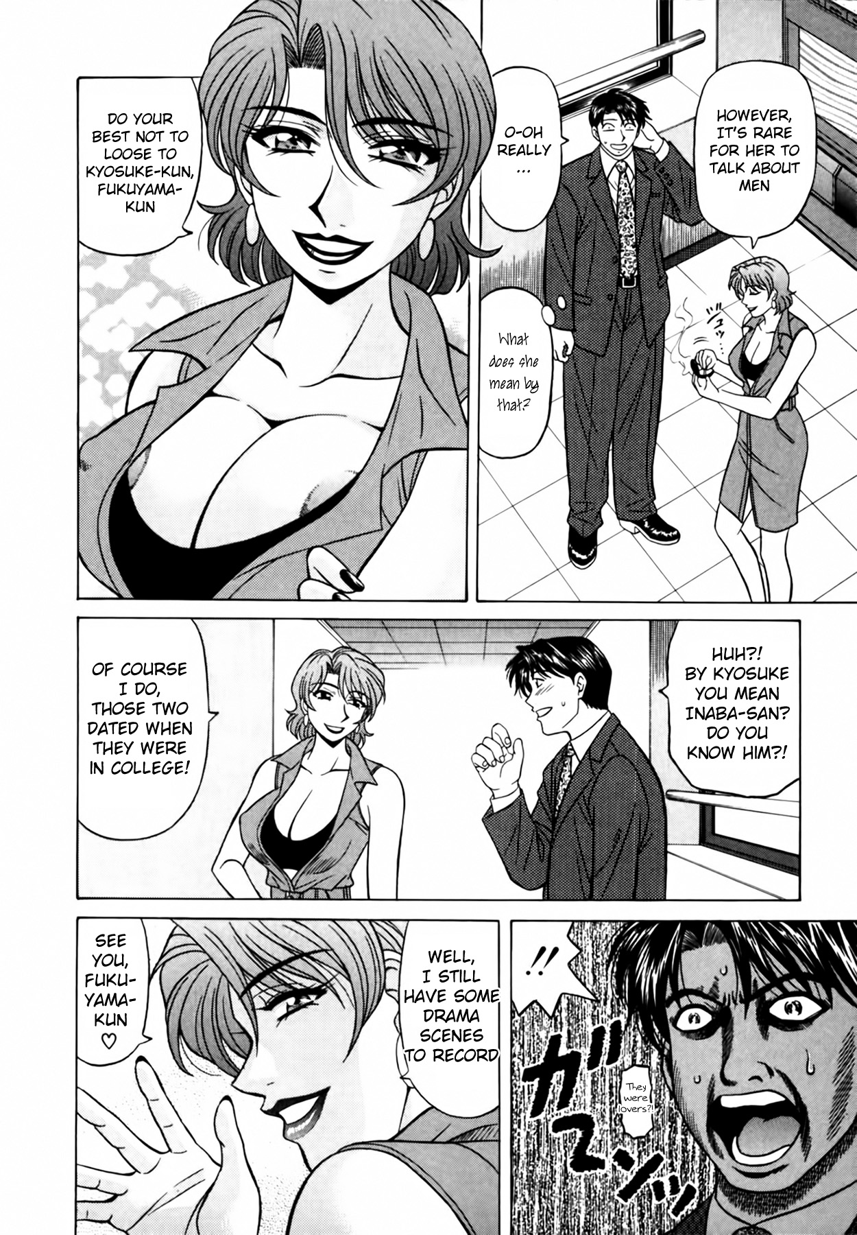 [Ozaki Akira] Caster Natsume Reiko no Yuuwaku Vol. 3 Ch.1-2 [English] numero di immagine  15