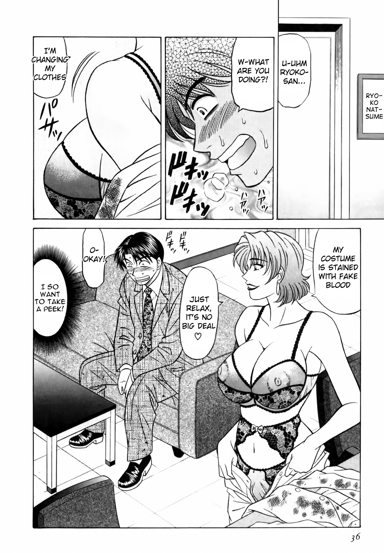 [Ozaki Akira] Caster Natsume Reiko no Yuuwaku Vol. 3 Ch.1-2 [English] 이미지 번호 38