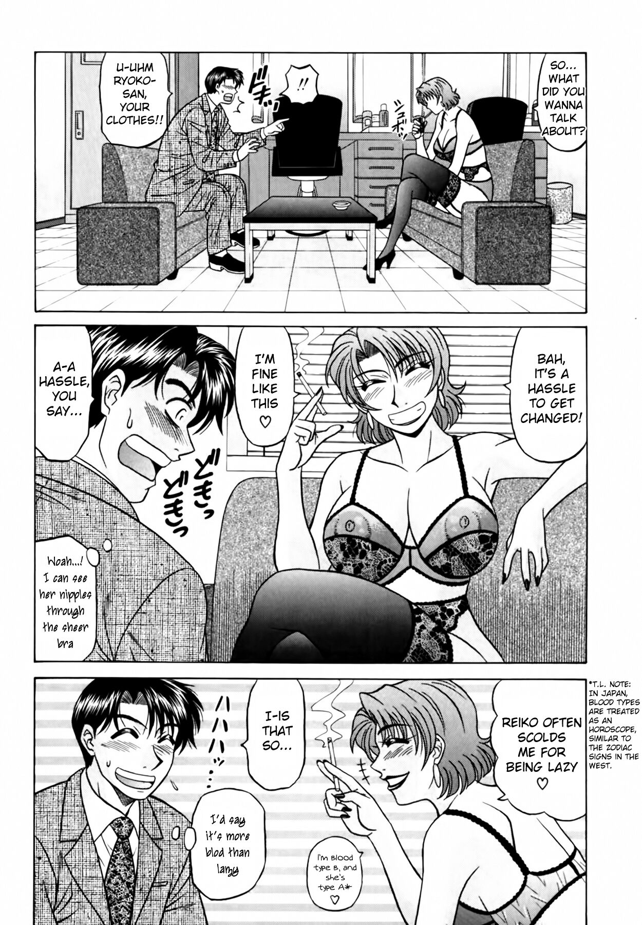 [Ozaki Akira] Caster Natsume Reiko no Yuuwaku Vol. 3 Ch.1-2 [English] 39eme image