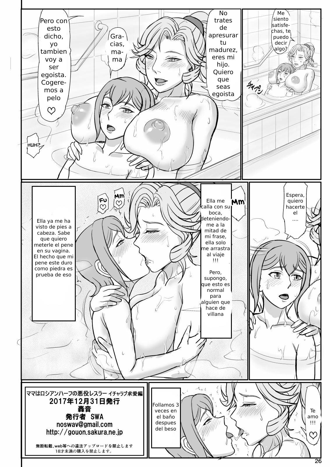 [Gouon (SWA)] Mama wa Russian Half no Akuyaku Wrestler Icha Love Kyuuai Hen [Spanish] [Digital] numero di immagine  27