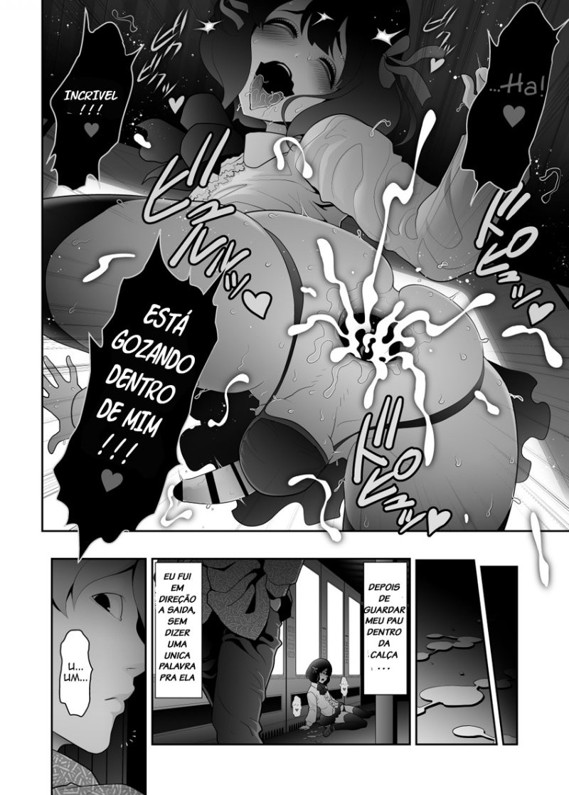 Tonikaku misc numero di immagine  35