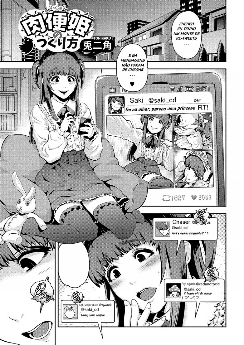 Tonikaku misc numero di immagine  71