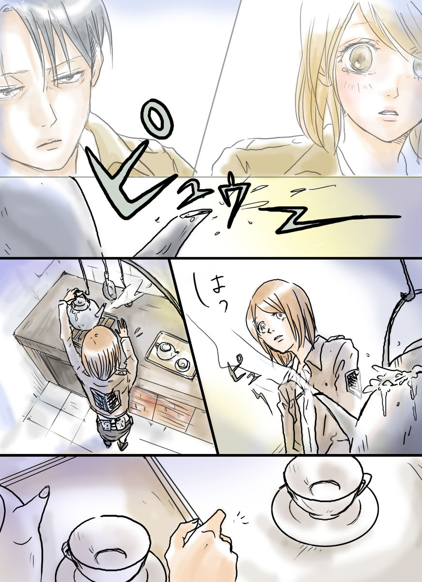 [(Hayashi no yome)] El significado de un beso (Shingeki no Kyojin) [Spanish] [Mr. Nugget] image number 7