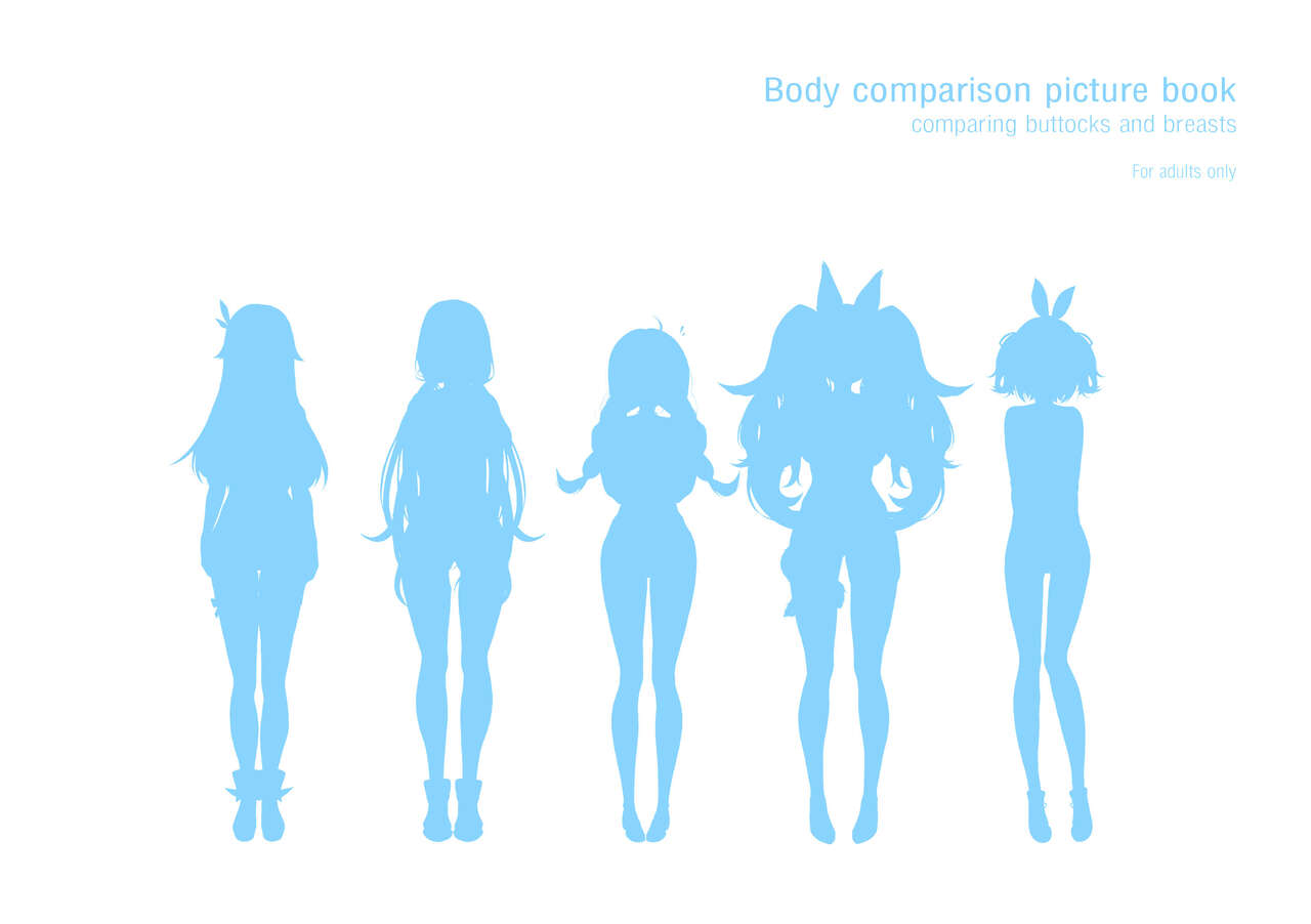 [深夜工房 (みっどないと)] ホ□ライブ からだのくらべる図鑑 ーちちくらべ しりならべー  (ホロライブ) 图片编号 37