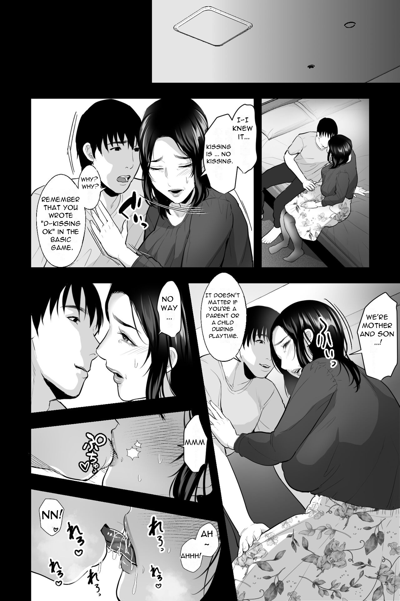 [Ginshio Honpo (Ginen)] Saggy-Breasted Woman's Flesh Pot~My Frustrated Mother Was a Lewd Big-Breasted Call Girl, So I turned Her into a Masturbator by...[English] [Decensored][DarklordMTLs] imagen número 5