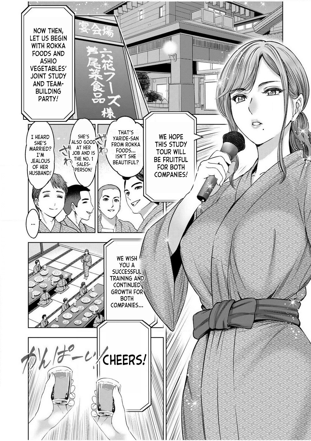 [Sugiura Yuki] Gouin ni Sareru no ga Sukinan desu yo ne... ~Otto Yori Sugoi Furin Piston de Icchau Onna Joushi!~ ch.1 [English] [desudesu] image number 2