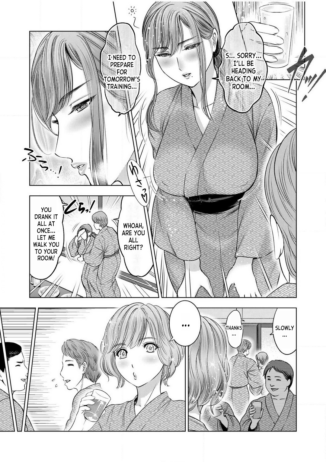 [Sugiura Yuki] Gouin ni Sareru no ga Sukinan desu yo ne... ~Otto Yori Sugoi Furin Piston de Icchau Onna Joushi!~ ch.1 [English] [desudesu] image number 8