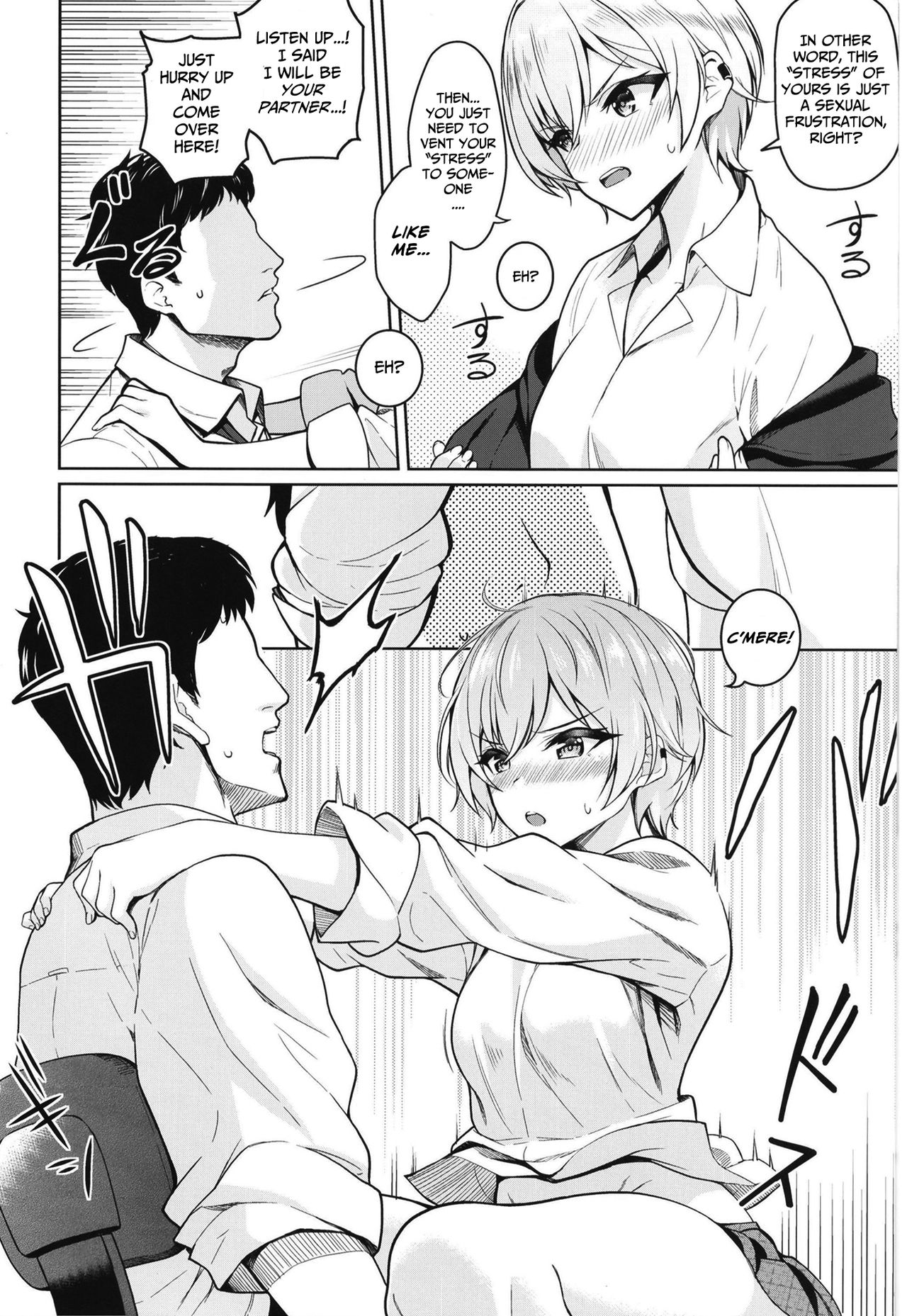 (C95) [Kenou Shineitai (Kurihara Kenshirou)] Juri Play (THE iDOLM@STER: Shiny Colors) [English] [ntranslation] numero di immagine  4