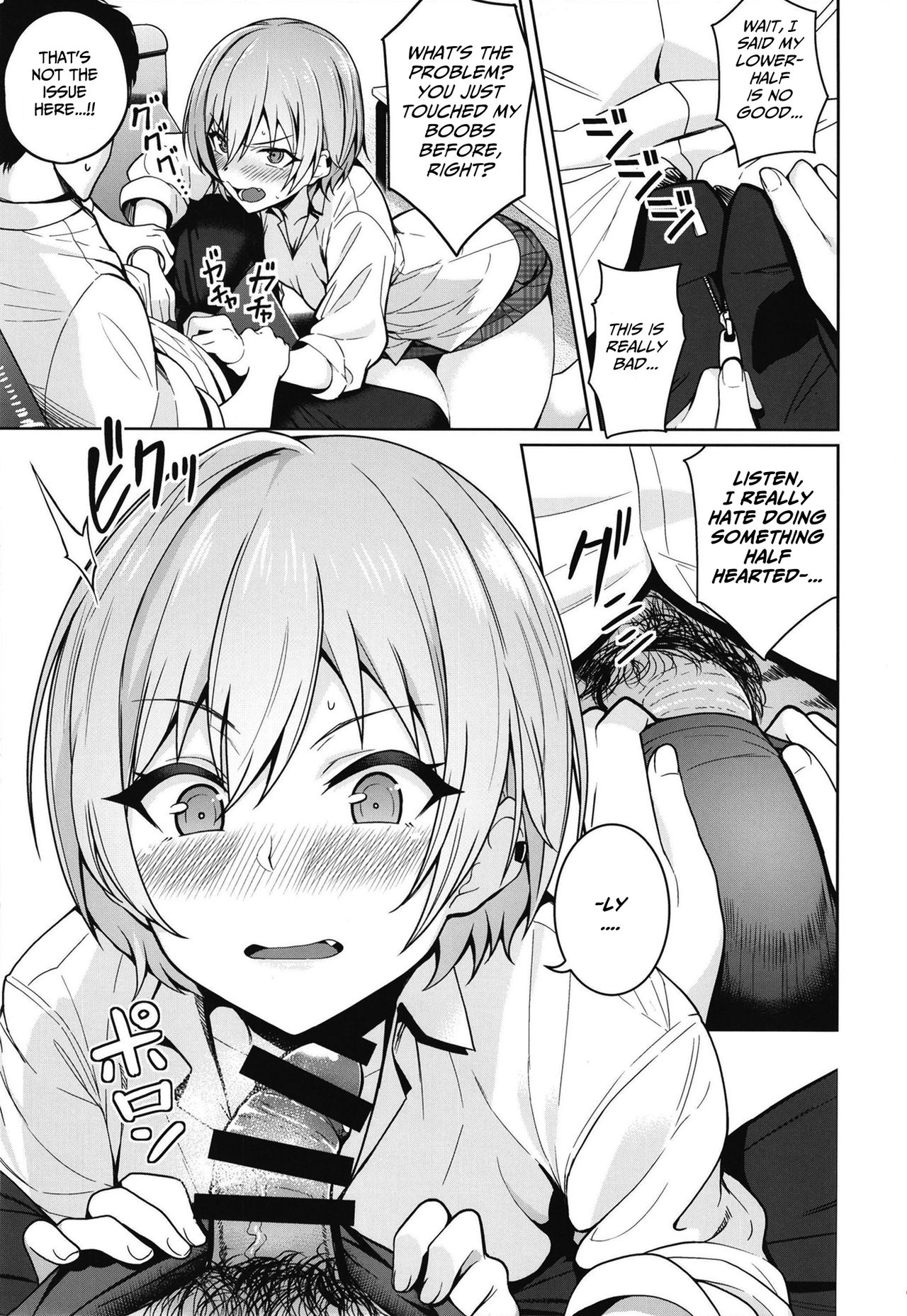 (C95) [Kenou Shineitai (Kurihara Kenshirou)] Juri Play (THE iDOLM@STER: Shiny Colors) [English] [ntranslation] numero di immagine  11