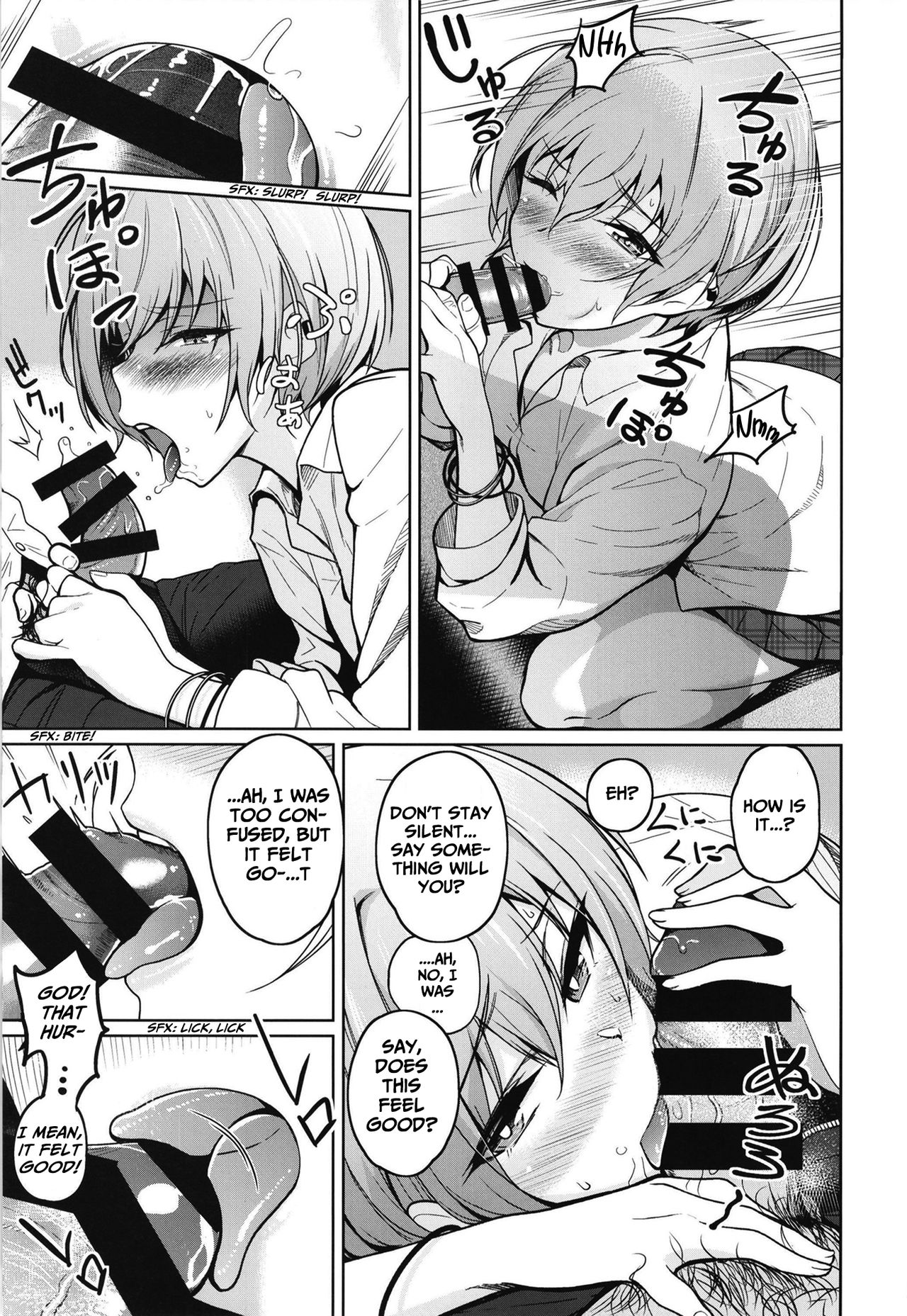 (C95) [Kenou Shineitai (Kurihara Kenshirou)] Juri Play (THE iDOLM@STER: Shiny Colors) [English] [ntranslation] numero di immagine  13