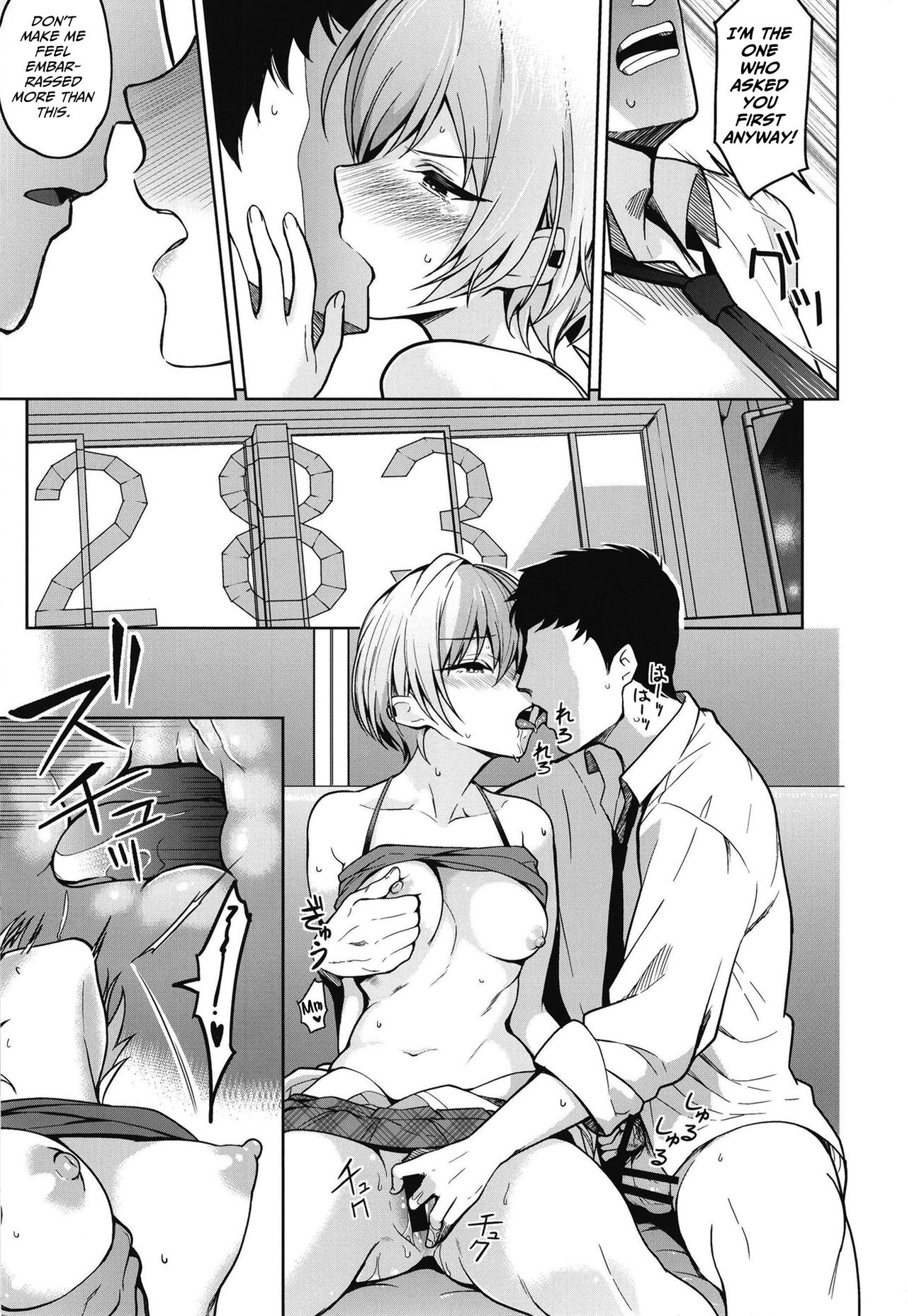 (C95) [Kenou Shineitai (Kurihara Kenshirou)] Juri Play (THE iDOLM@STER: Shiny Colors) [English] [ntranslation] numero di immagine  17